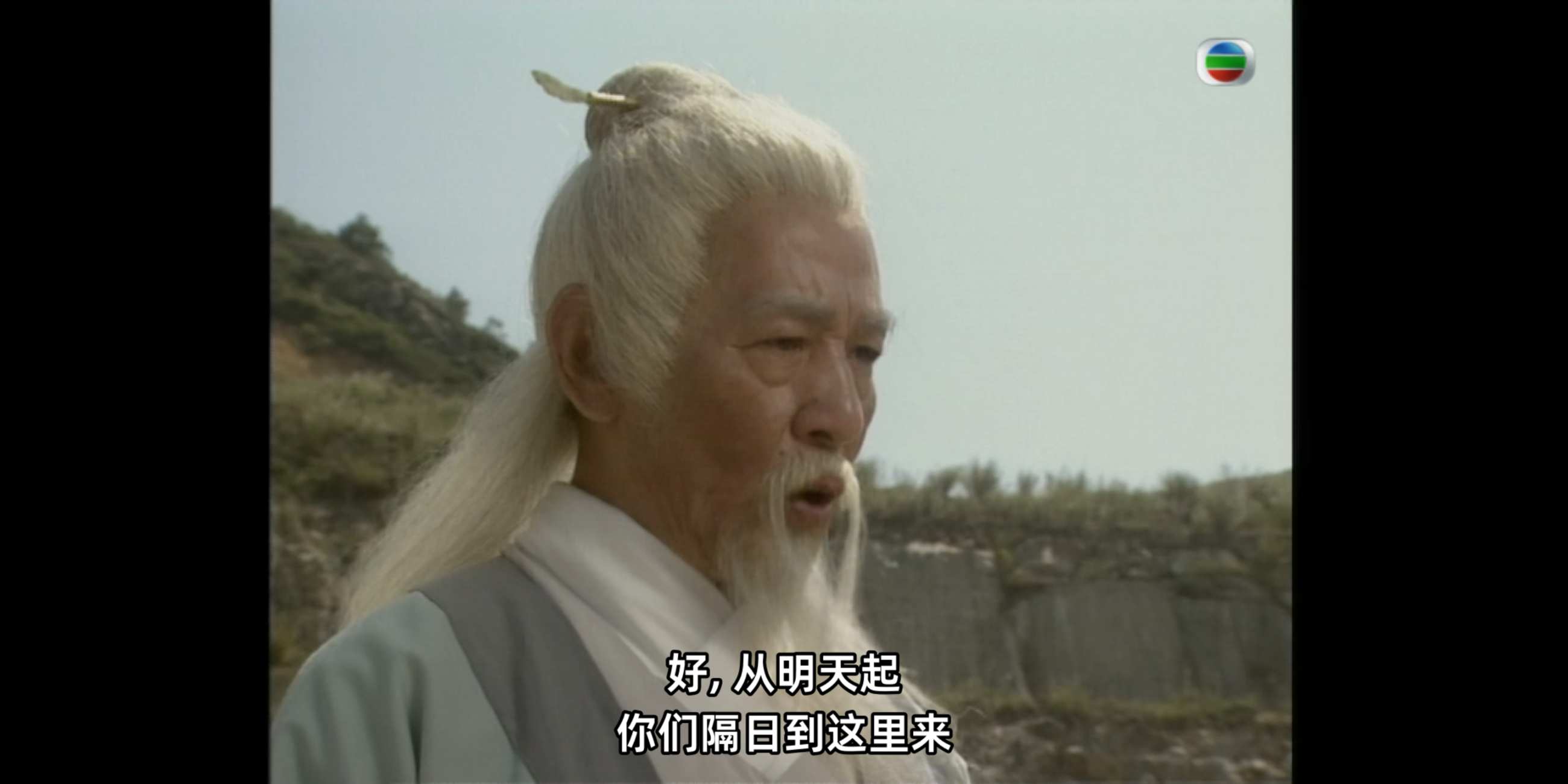 Screenshot_20250520-003204.png