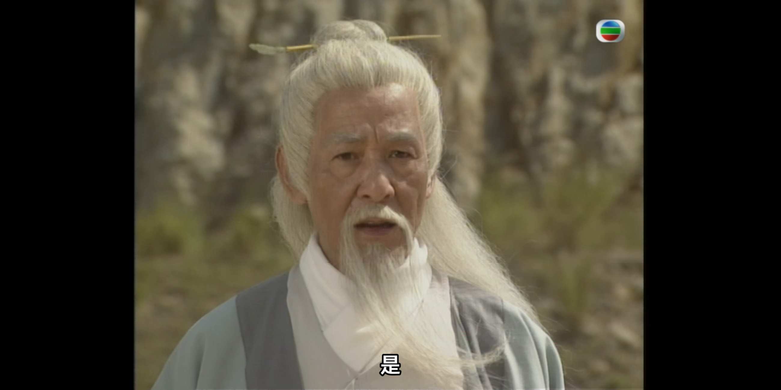 Screenshot_20250520-003207.png