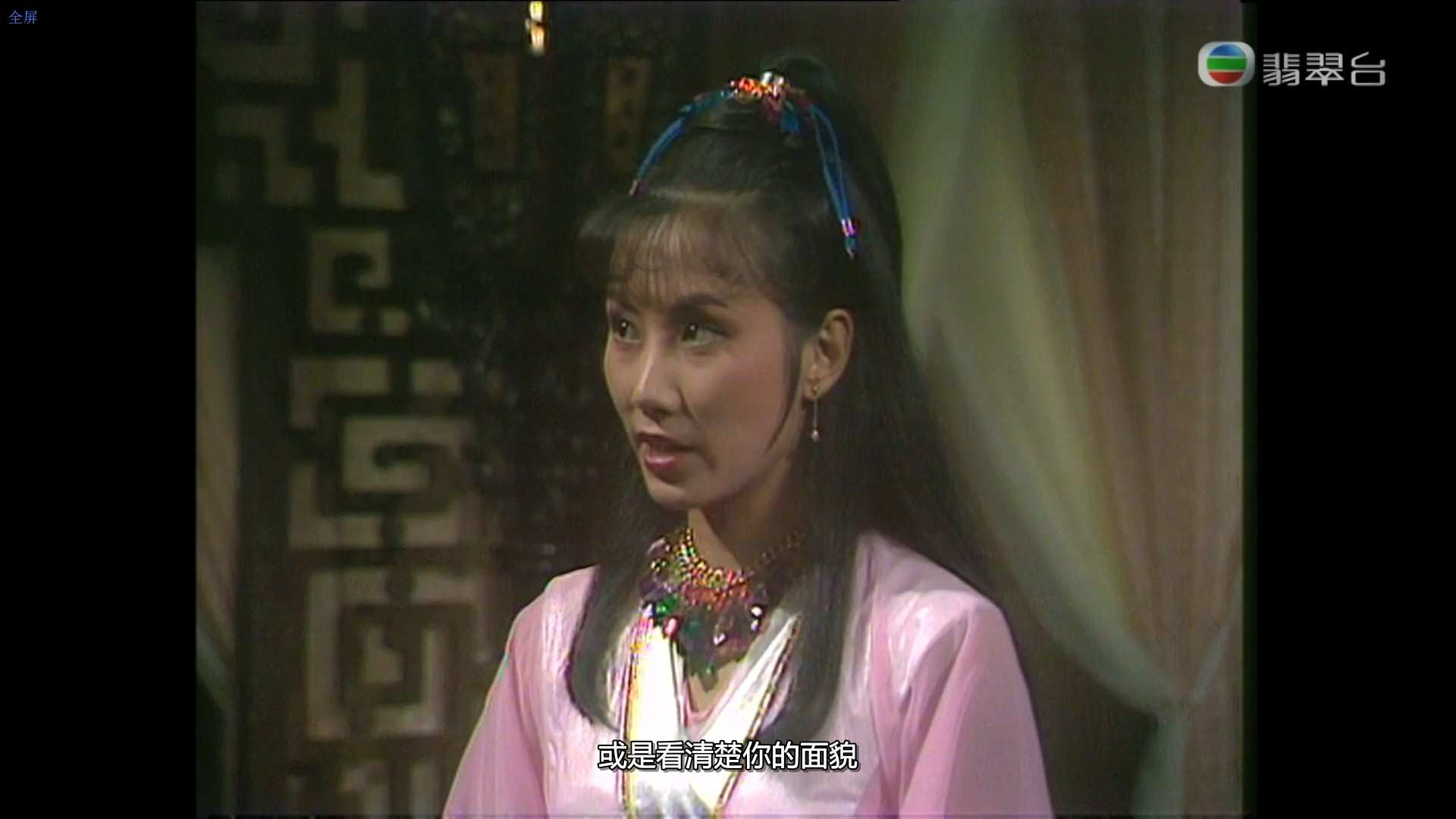 115管理截图20250520154542.jpg