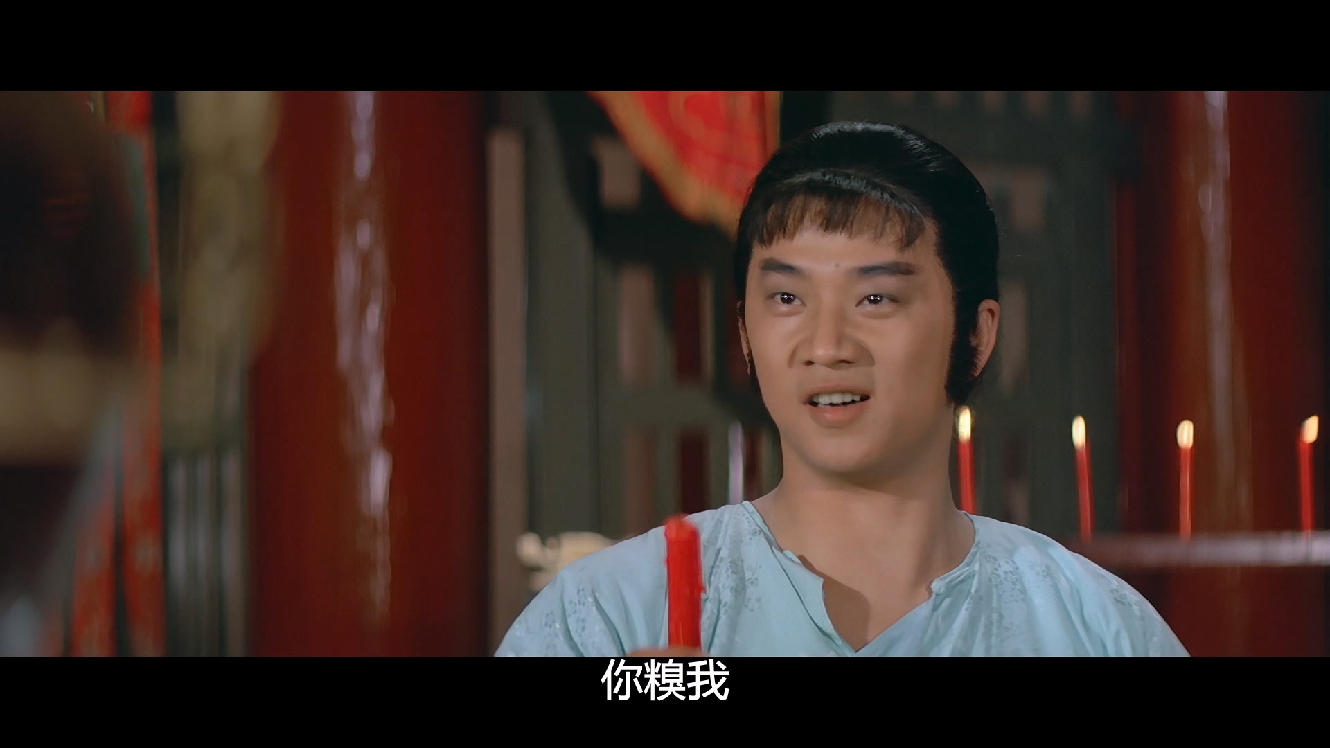 [115+迅雷][中国香港][1985][弟子也疯狂][汪禹/钱小豪/刘家辉][喜剧/动作][国粤双语简繁字幕][MP4/2.50G][1080P/MyTVSUPER]-2.jpg