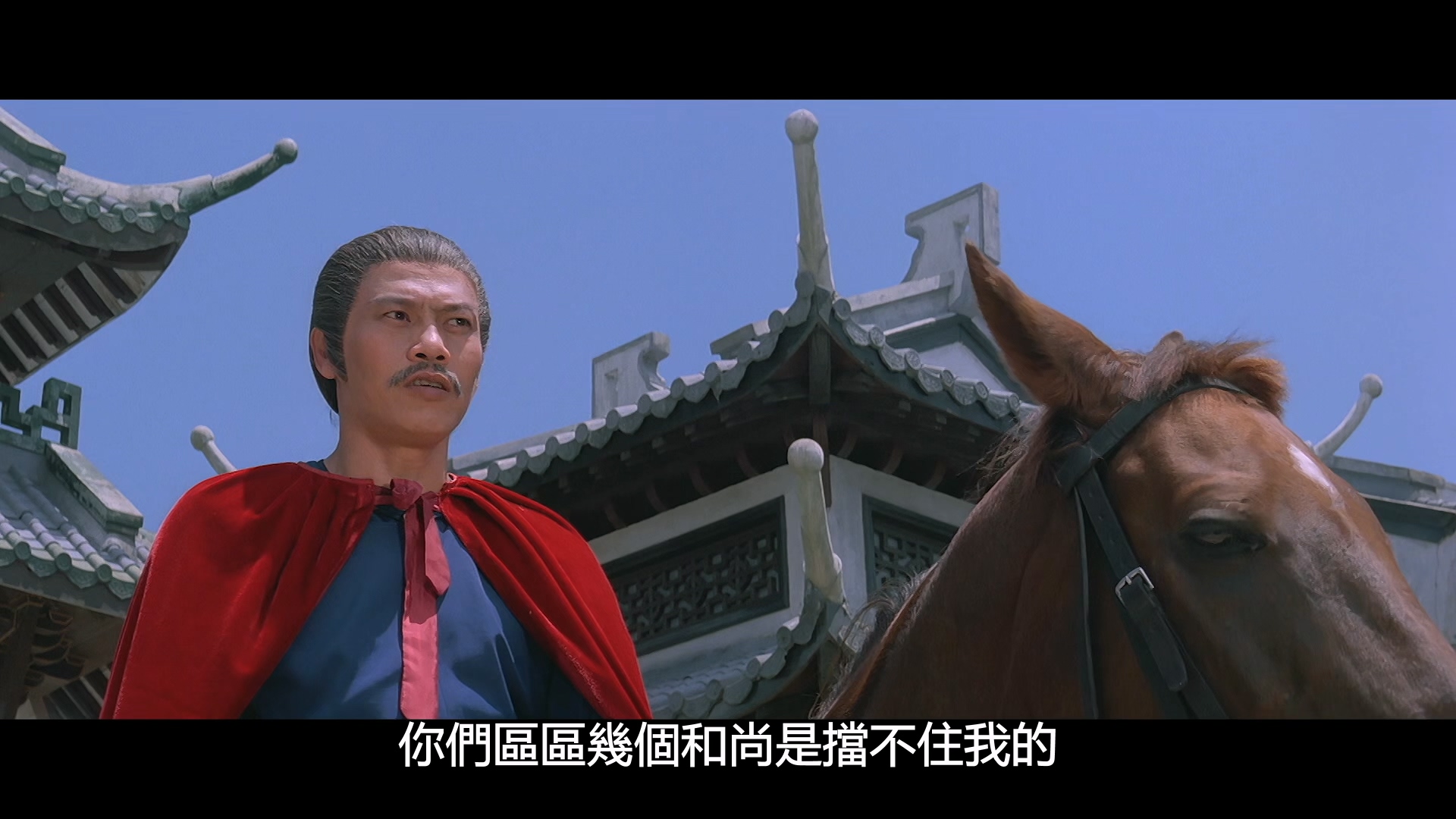 [115+迅雷][中国香港][1985][弟子也疯狂][汪禹/钱小豪/刘家辉][喜剧/动作][国粤双语简繁字幕][MP4/2.50G][1080P/MyTVSUPER]-3.jpg