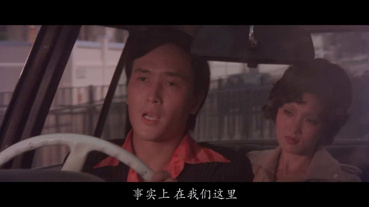 [勾魂降头].Black.Magic.II.1976.mkv.baiduyun.p.downloading_20250522_210933.173.jpg