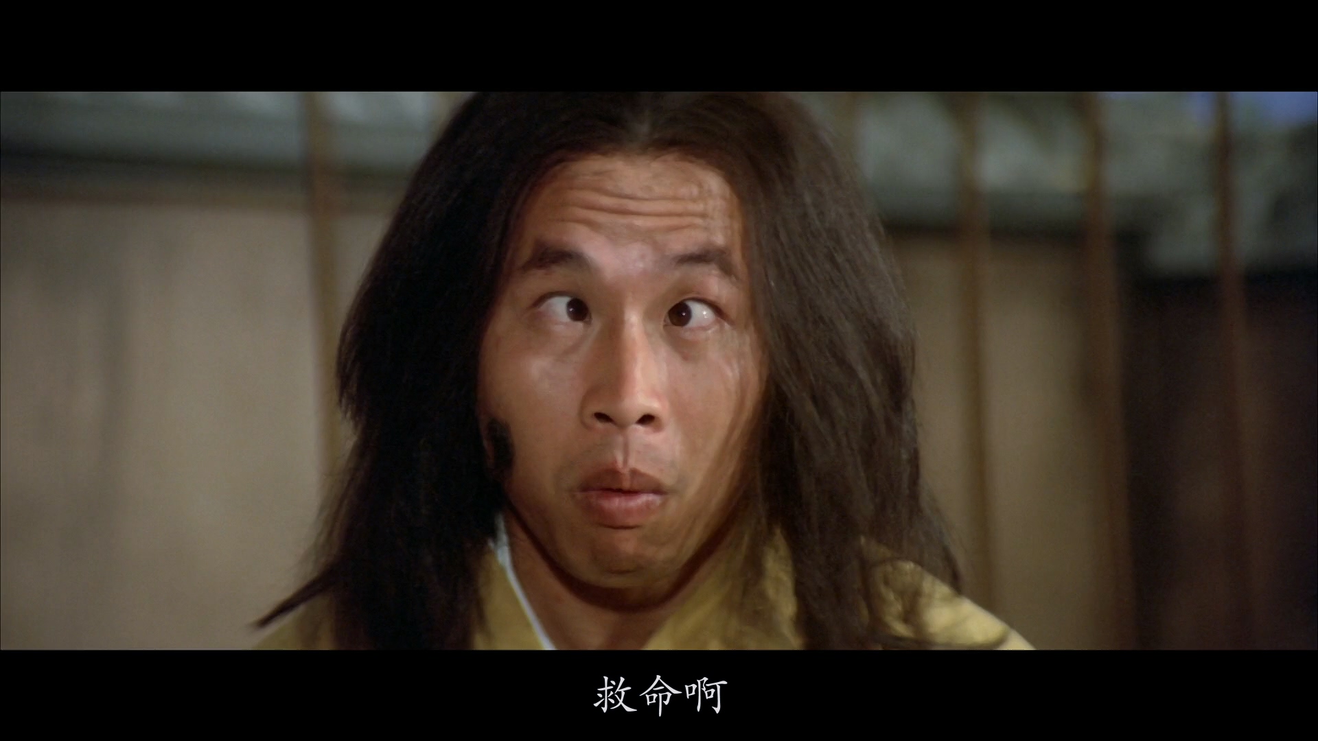 [115+迅雷][中国香港][1983][少林传人][狄龙/尔冬升/白彪][喜剧/动作][国粤双语简繁字幕][MKV/4.23G][1080P]-4.jpg