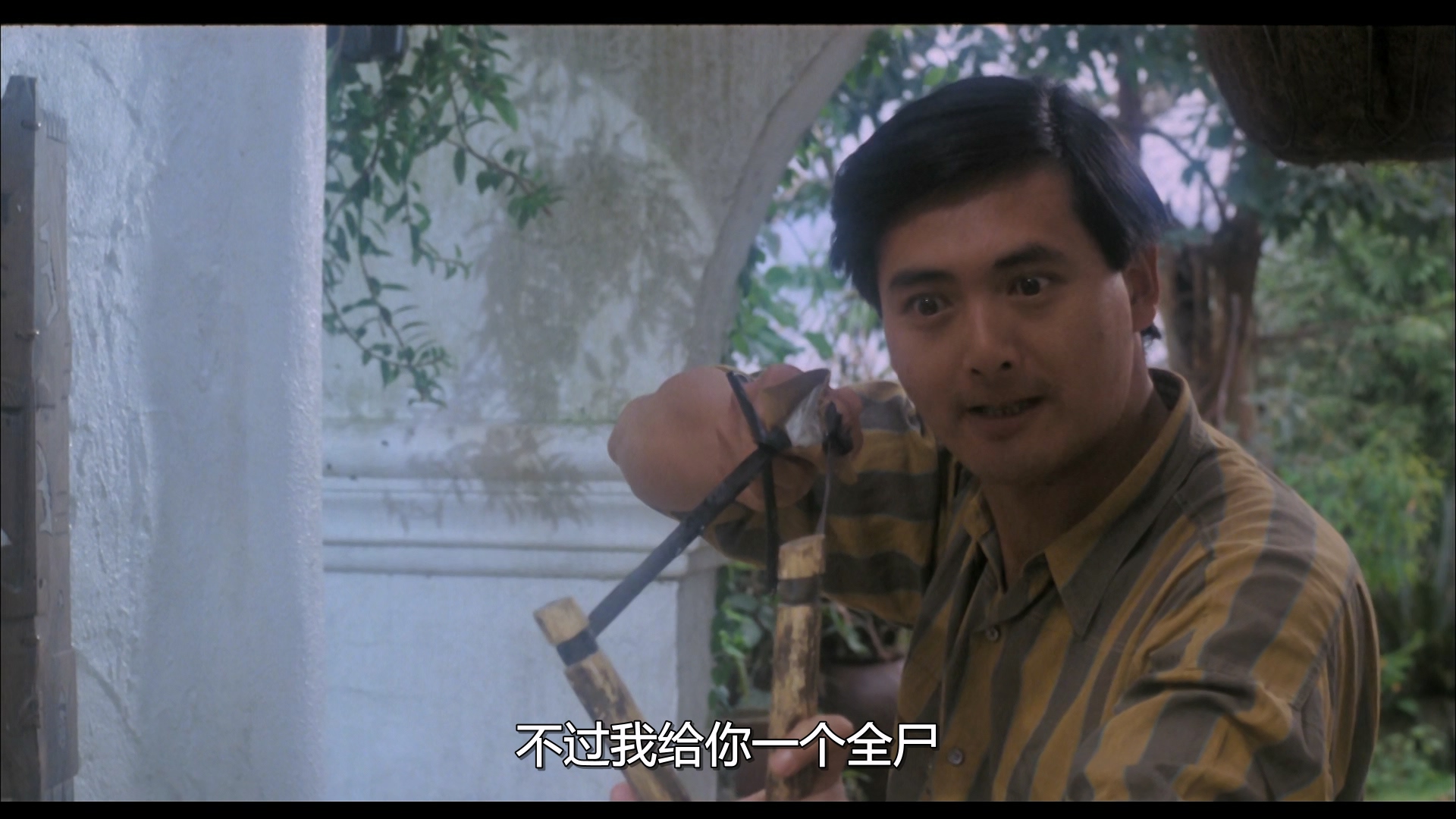 [115+迅雷][中国香港][1986][杀妻2人组][周润发/钟镇涛/梅艳芳][喜剧][国粤双语简繁字幕][MKV/2.77G][1080P/MyTVSUPER]-4.jpg