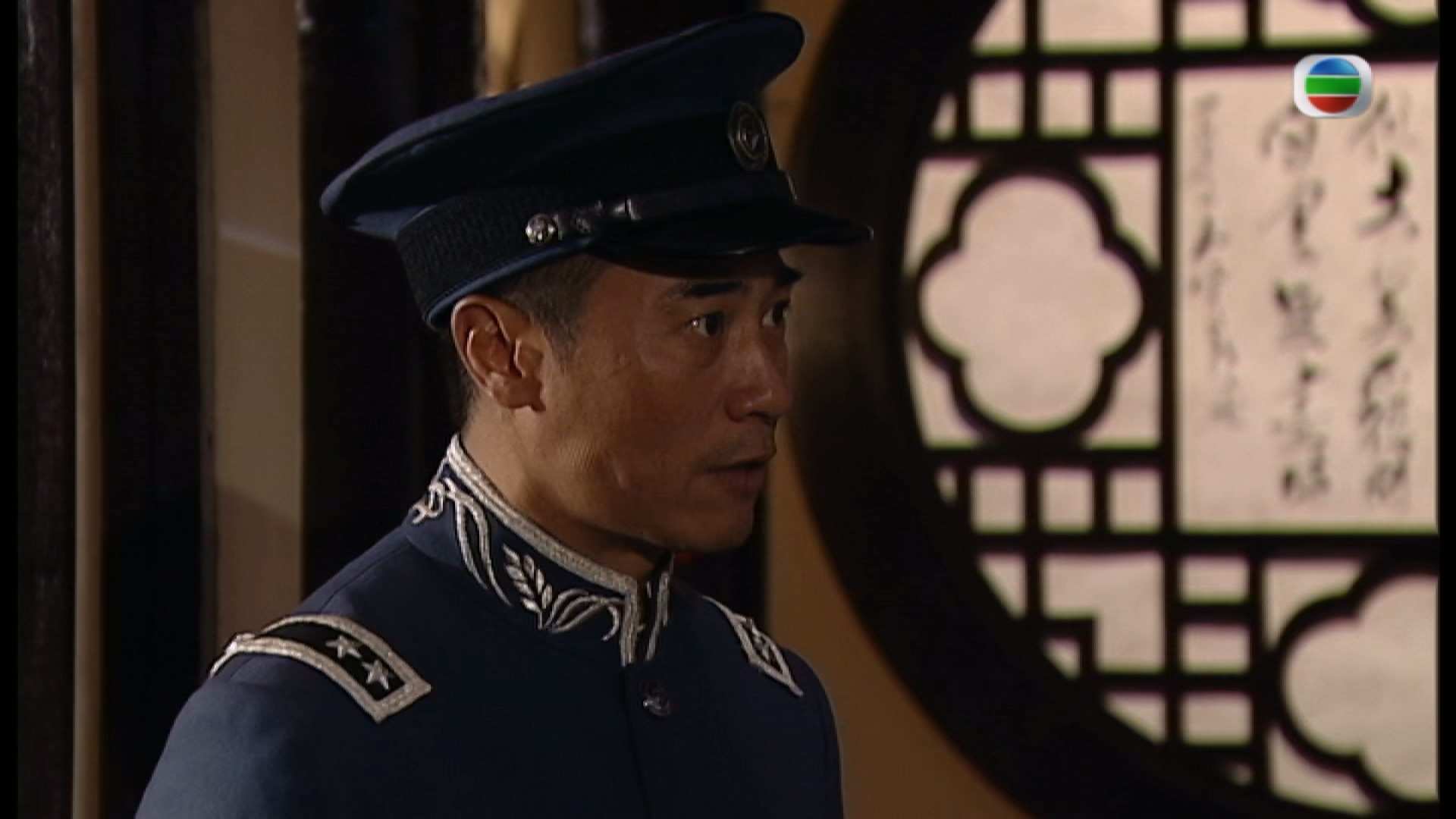 蔡锷与小凤仙.In.The.Chamber.of.Bliss.2009.S01E03.1080p.MyTVSuper.WEB-DL.HEVC.AAC.jpg