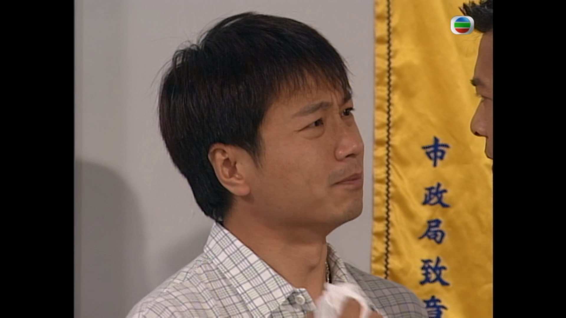 反黑先鋒02.mkv.115chrome_23_0_20250515_180529.498.jpg