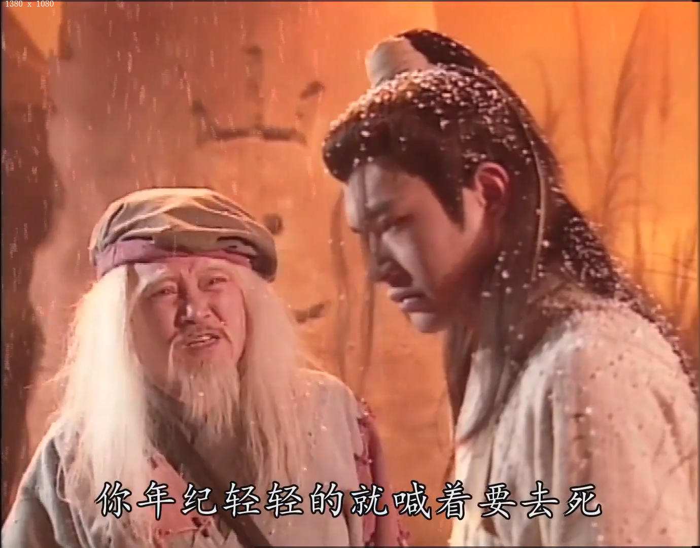 wechat_2025-05-25_211113_274.jpg