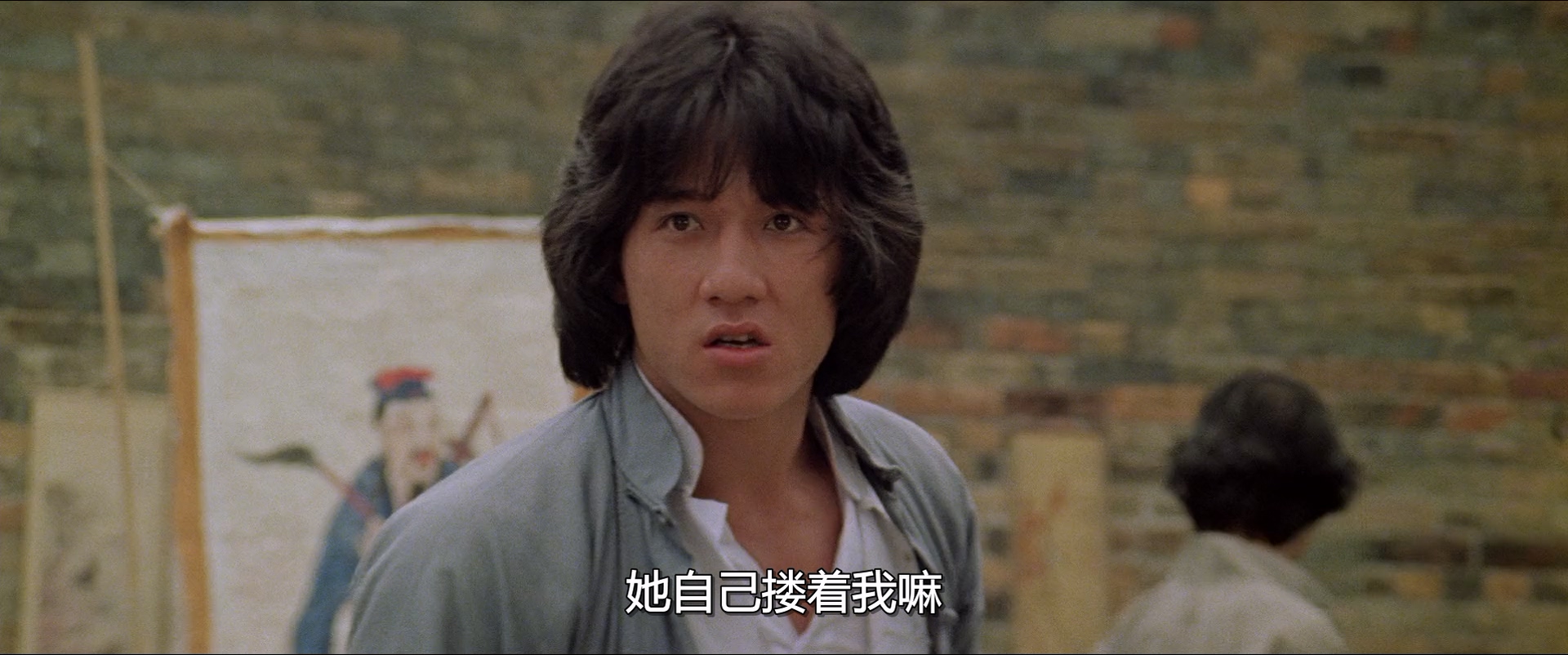 [115+迅雷][中国香港][1978][醉拳][英版MOC蓝光][成龙/黄正利/袁小田][喜剧/动作][国粤双语简繁字幕][MKV/7.14G][1080P]-2.jpg