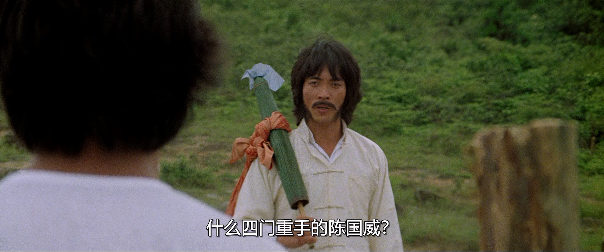 [115+迅雷][中国香港][1978][醉拳][英版MOC蓝光][成龙/黄正利/袁小田][喜剧/动作][国粤双语简繁字幕][MKV/7.14G][1080P]-4.jpg