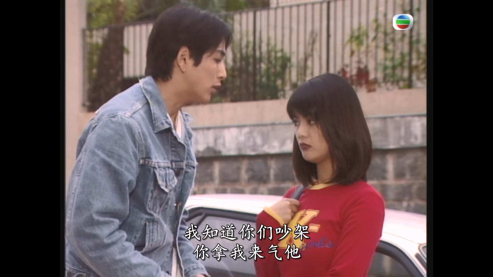 900重案追凶01.mkv_20250527_143851.199.jpg