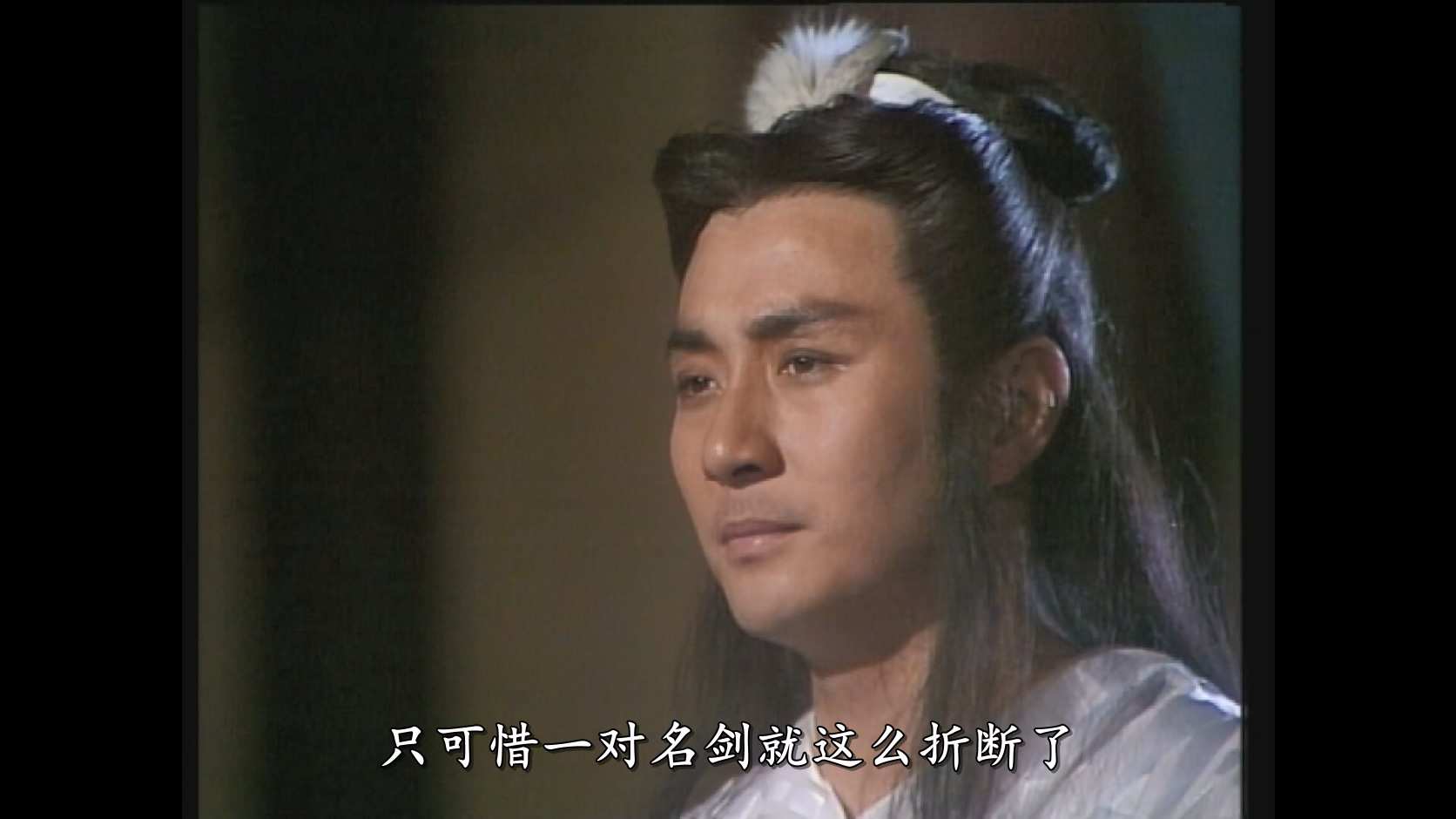 玉面飞狐01.mkv_20250527_144423.886.jpg