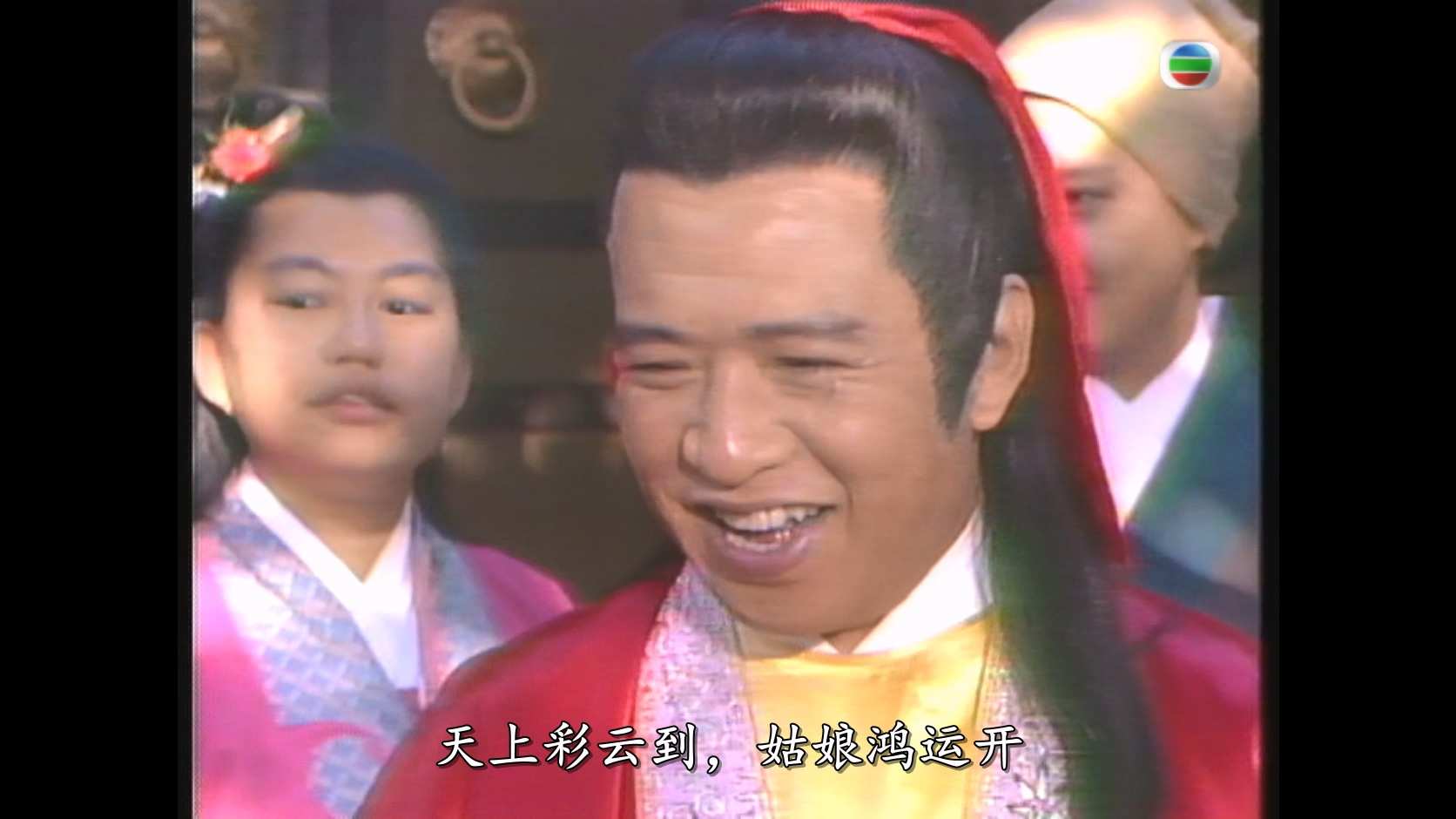 天上凡间01.mkv_20250527_144225.131.jpg