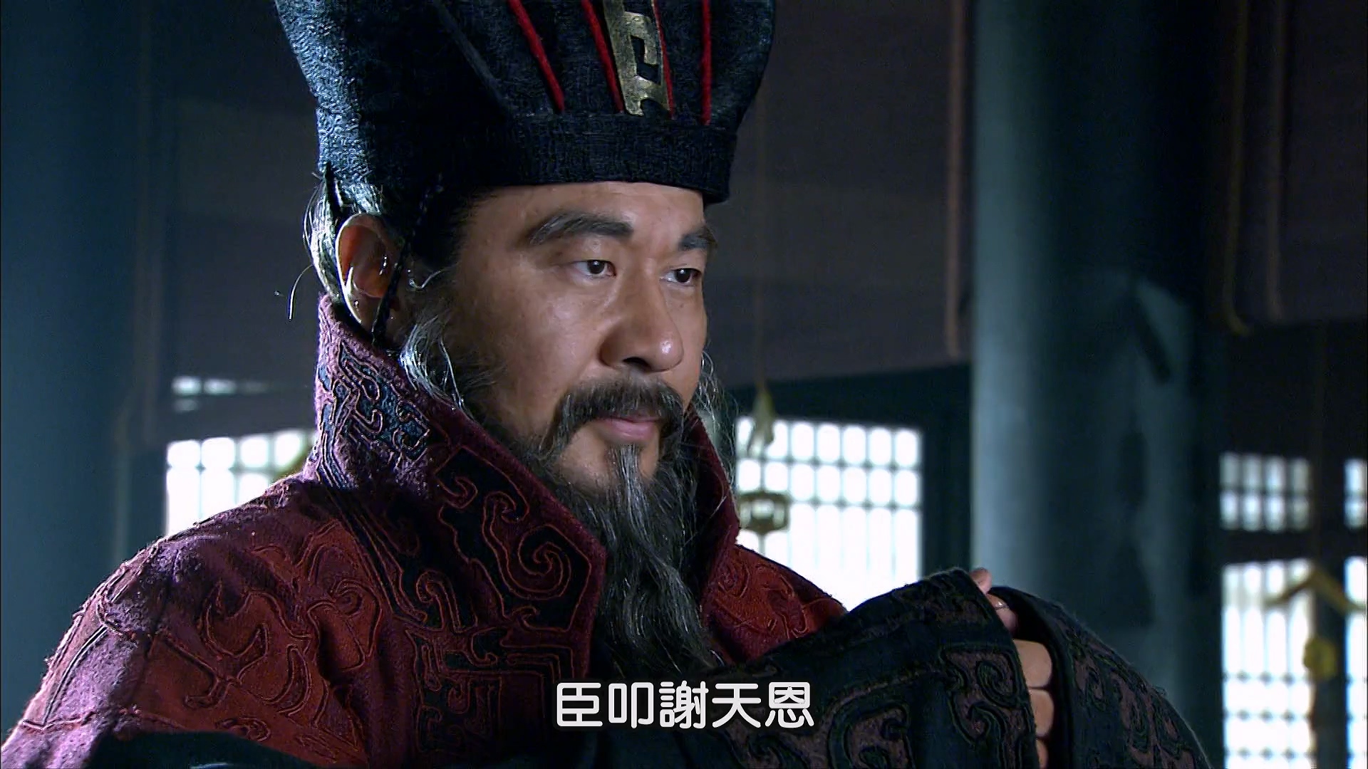 [115网盘][中国大陆][2010][新三国][陈建斌/陆毅/于和伟][剧情/历史/战争][全95集][国语繁字][TS/203G][1080P]-2.jpg