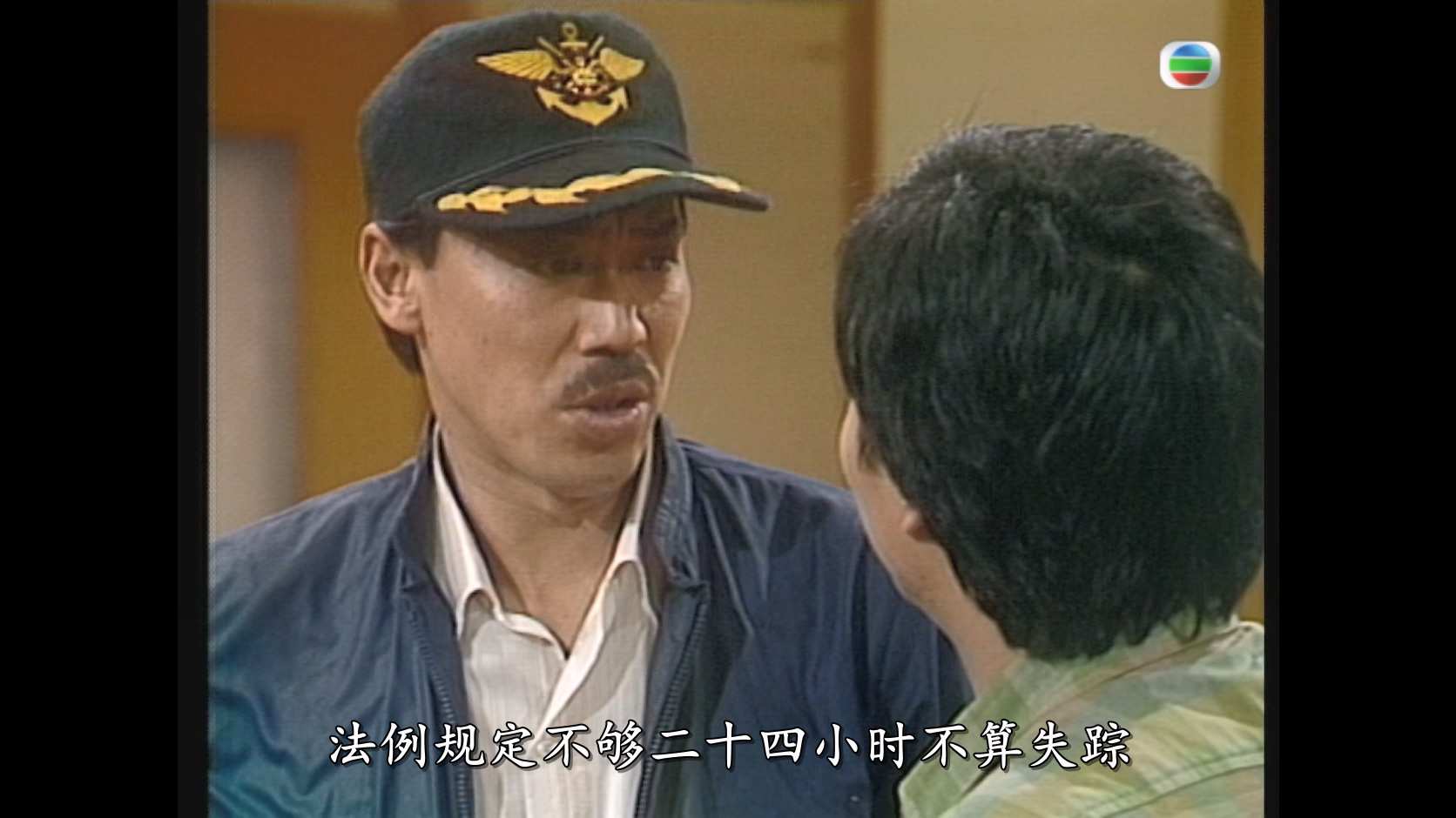 警花出更01.mkv_20250528_131902.648.jpg