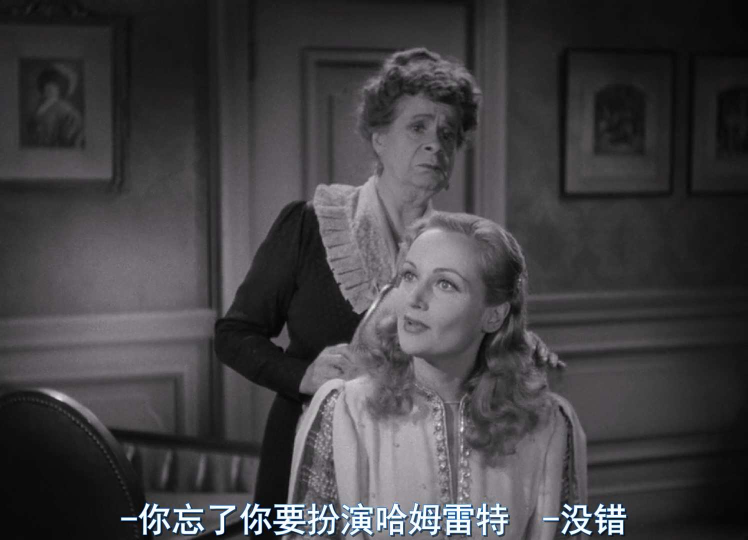 你逃我也逃 1942上译央视版三语.mkv_20250528_235041.264.jpg
