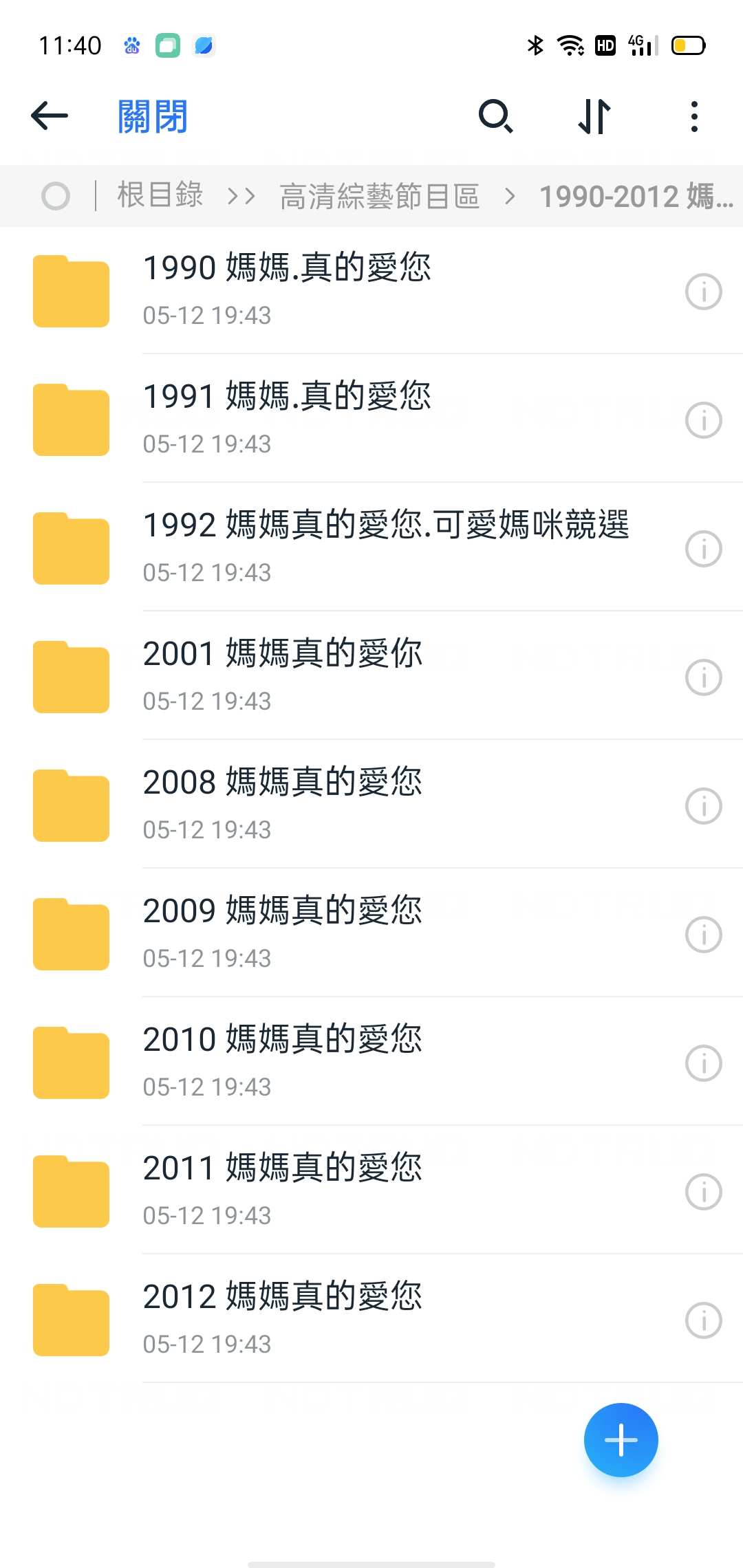 Screenshot_2025-05-30-11-40-56-99.jpg