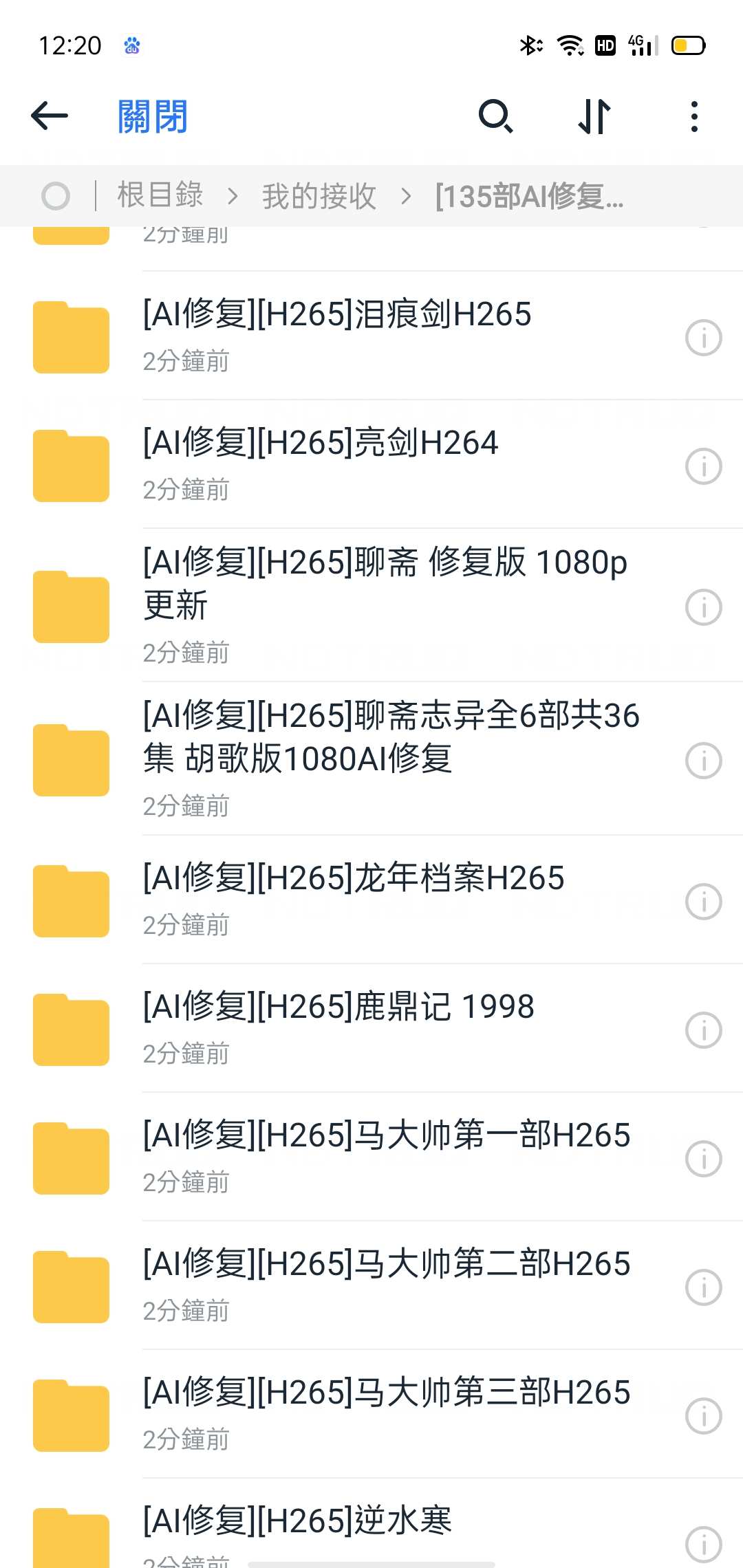 Screenshot_2025-05-31-12-20-53-27.jpg