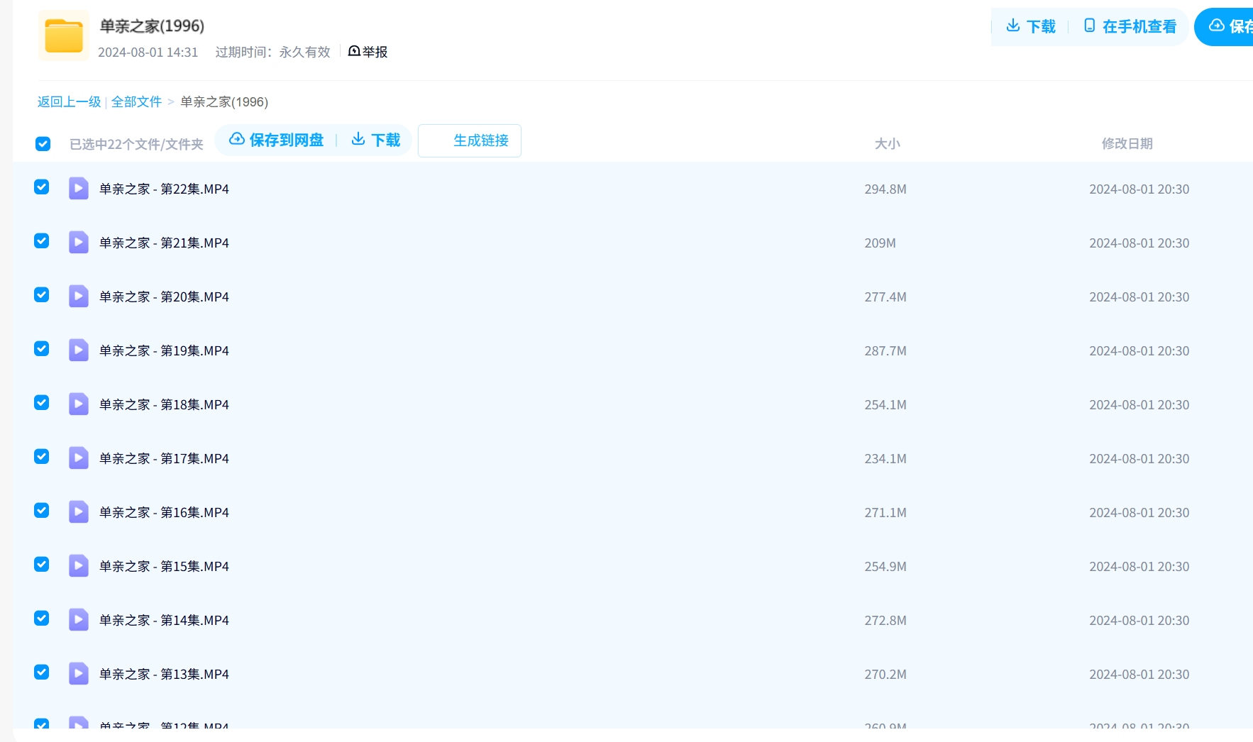 33185683bcd7762eb5.png