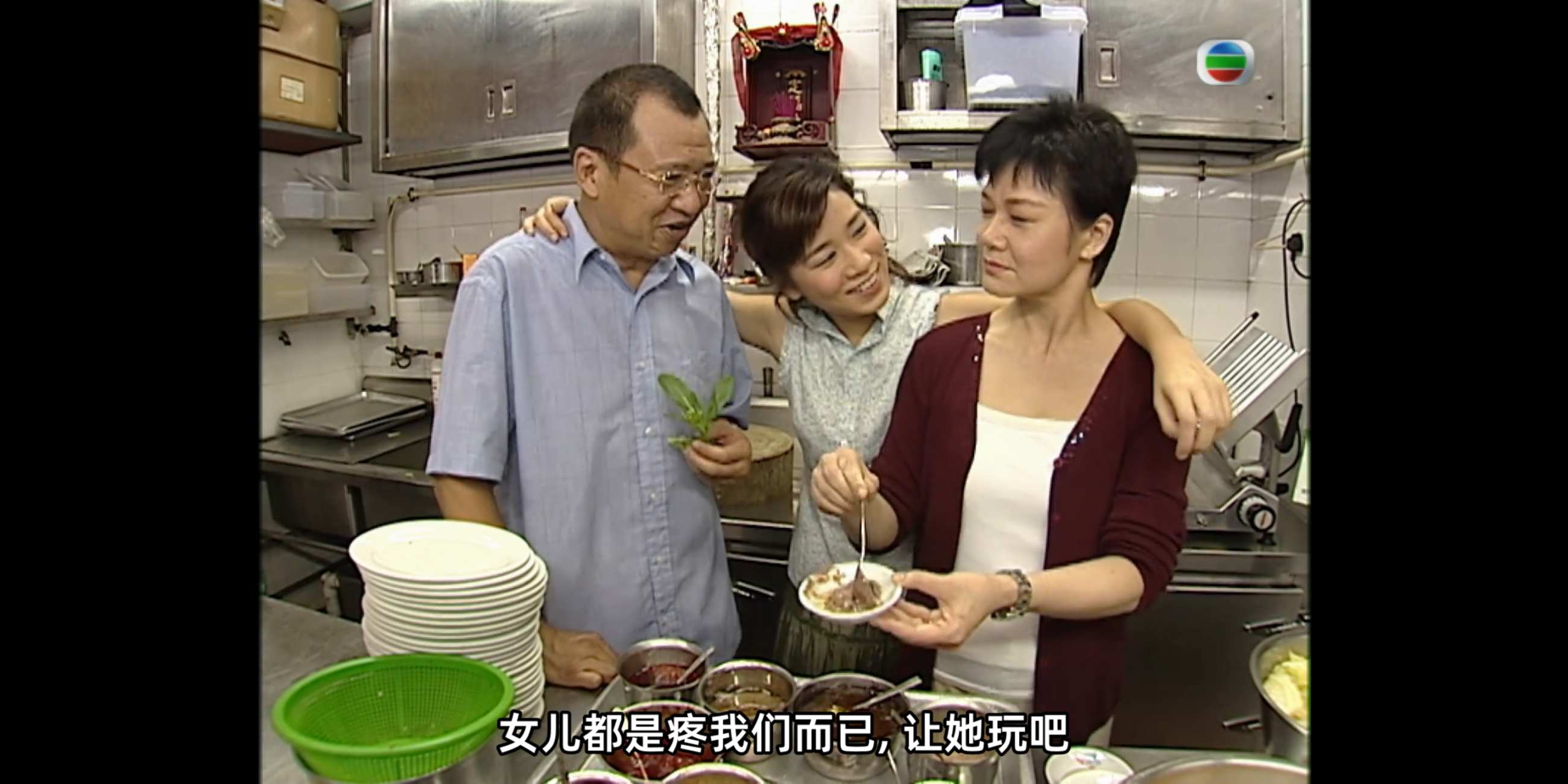 Screenshot_20250602-162337.png