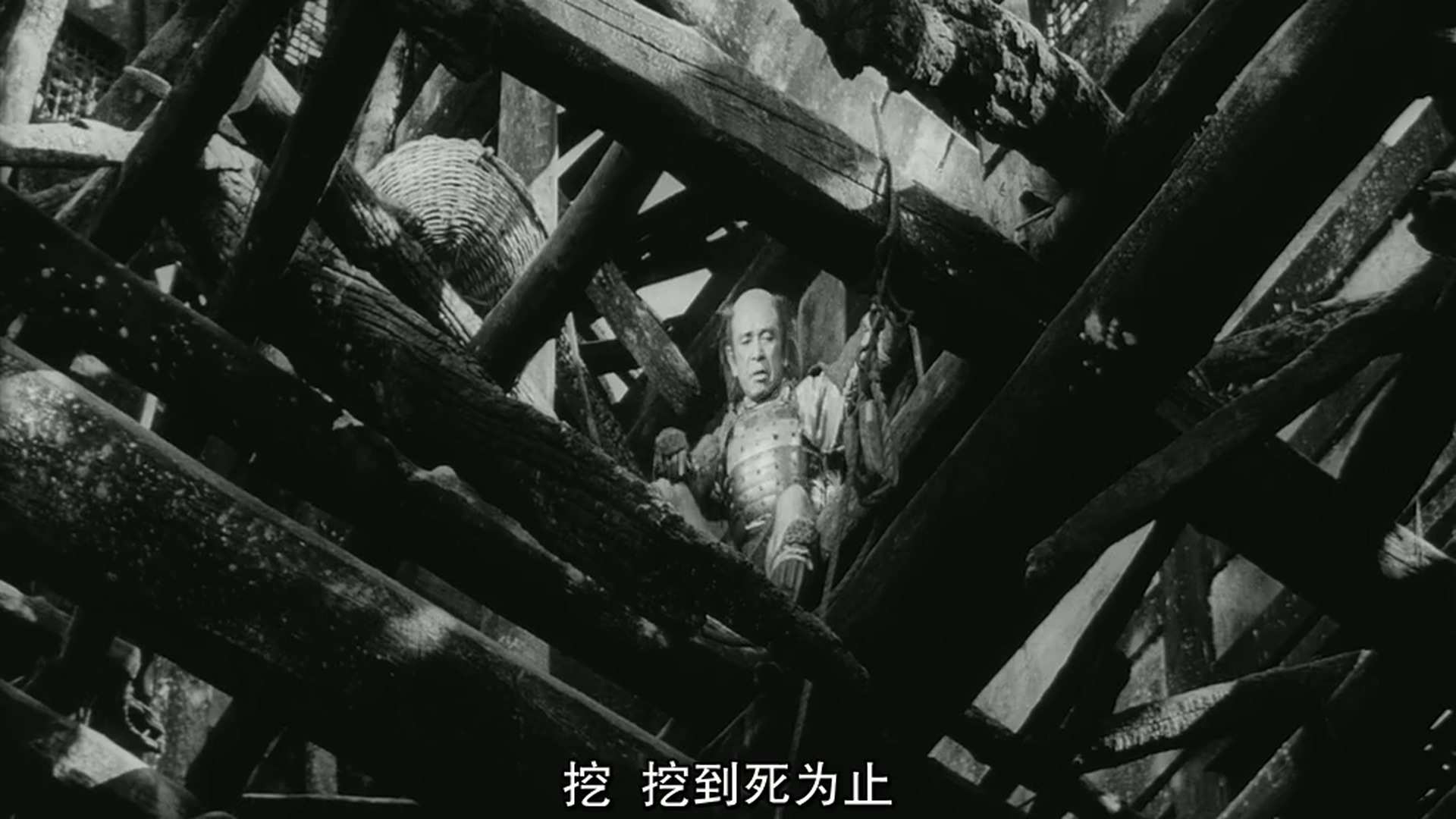 战国英豪 隠し砦の三悪人 1958.mkv_20250605_204234.344.jpg