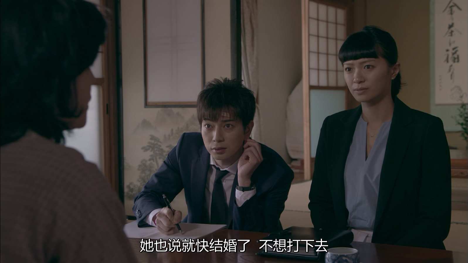 99.9.Criminal.Lawyer.2016.S01E02.1080p.BluRay.x265.10bit.FLAC.MNHD-FRDS.mkv_2025.jpg
