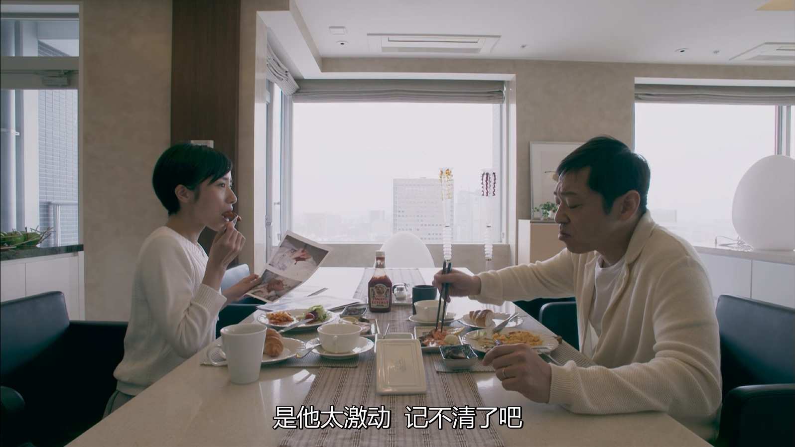 99.9.Criminal.Lawyer.2016.S01E02.1080p.BluRay.x265.10bit.FLAC.MNHD-FRDS.mkv_2025.jpg