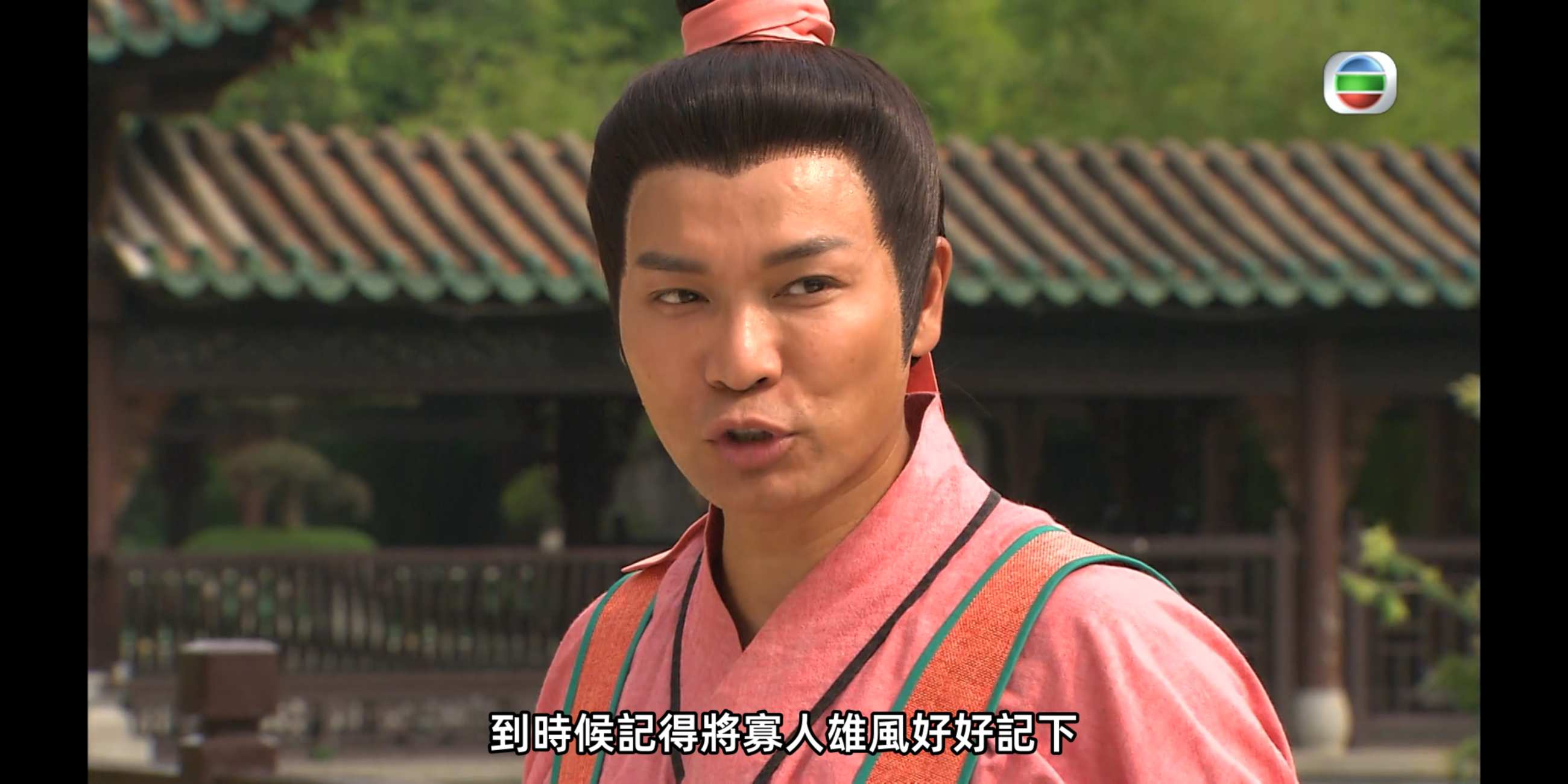 Screenshot_20250606-155819.png