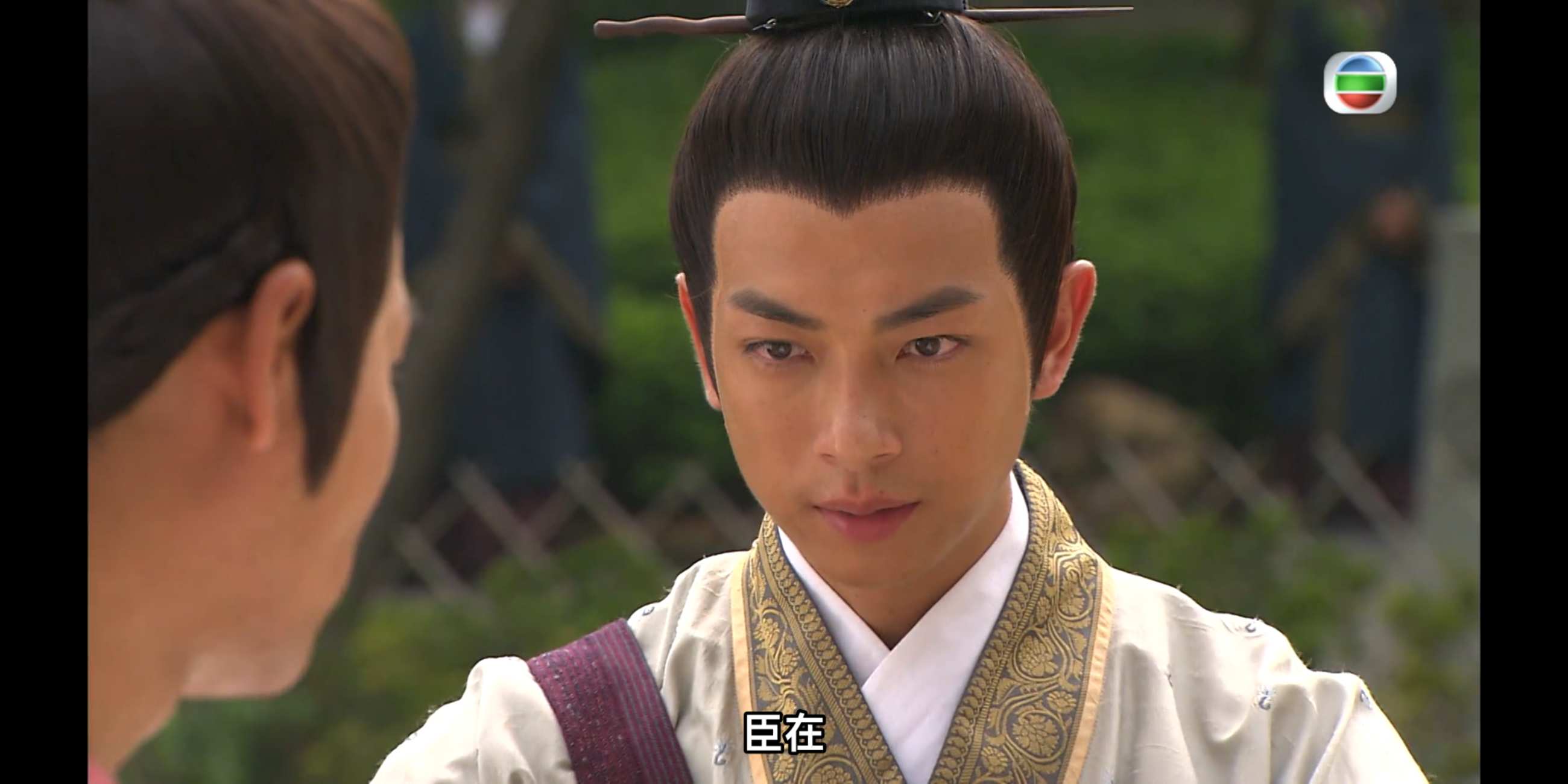 Screenshot_20250606-155809.png