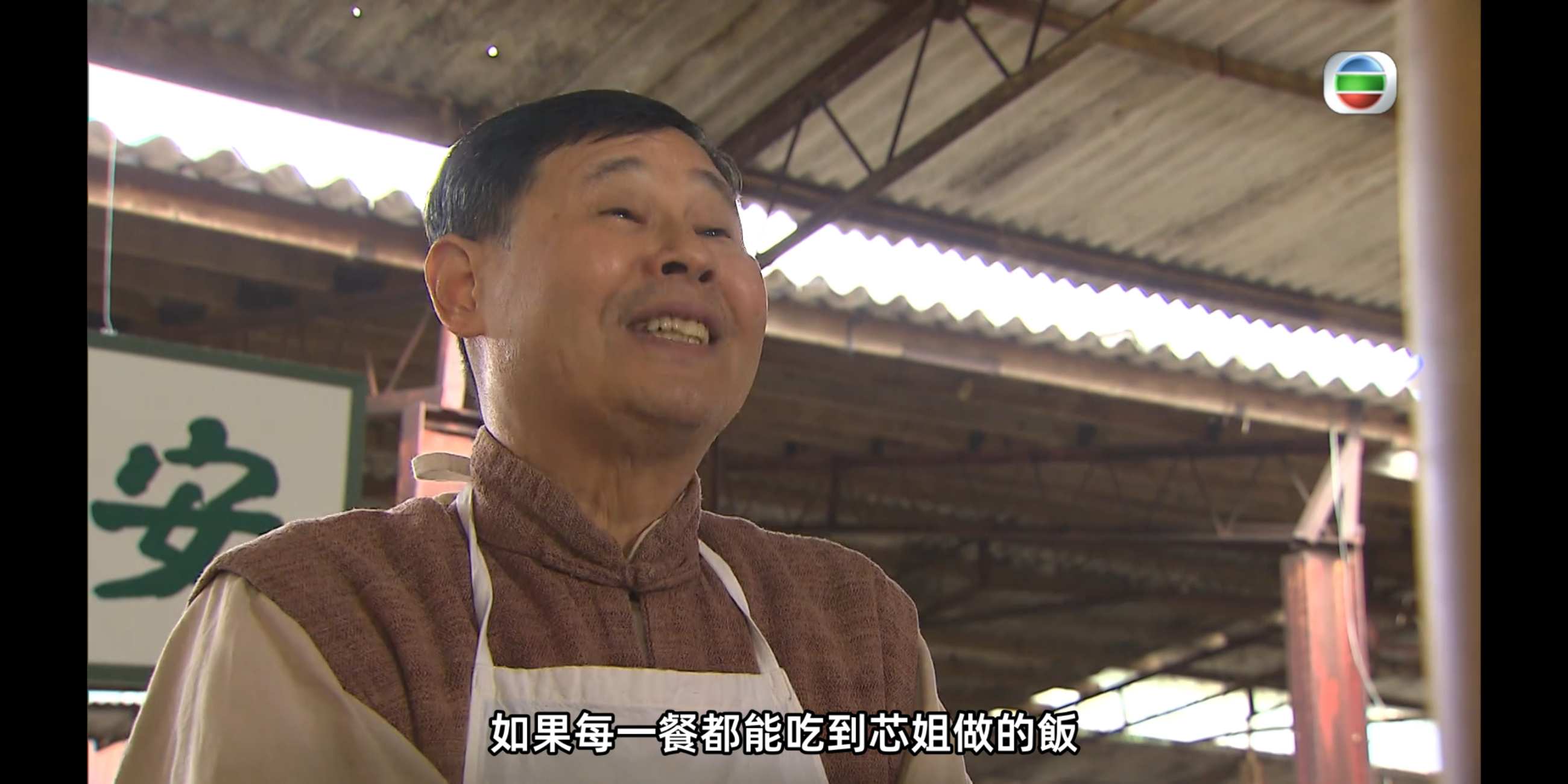Screenshot_20250606-155932.png