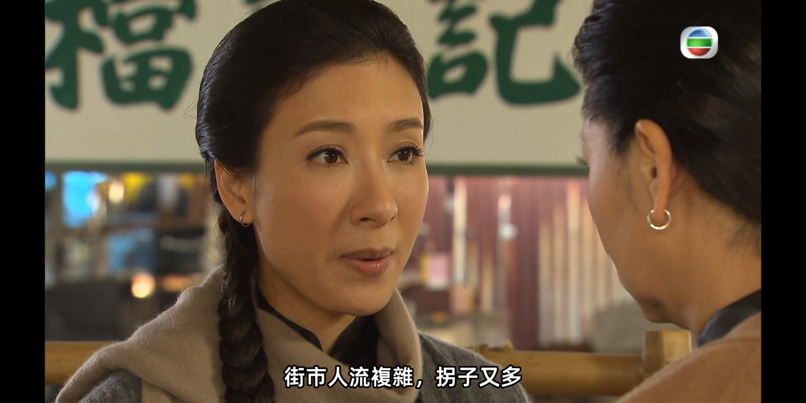 Screenshot_20250606-155945.png