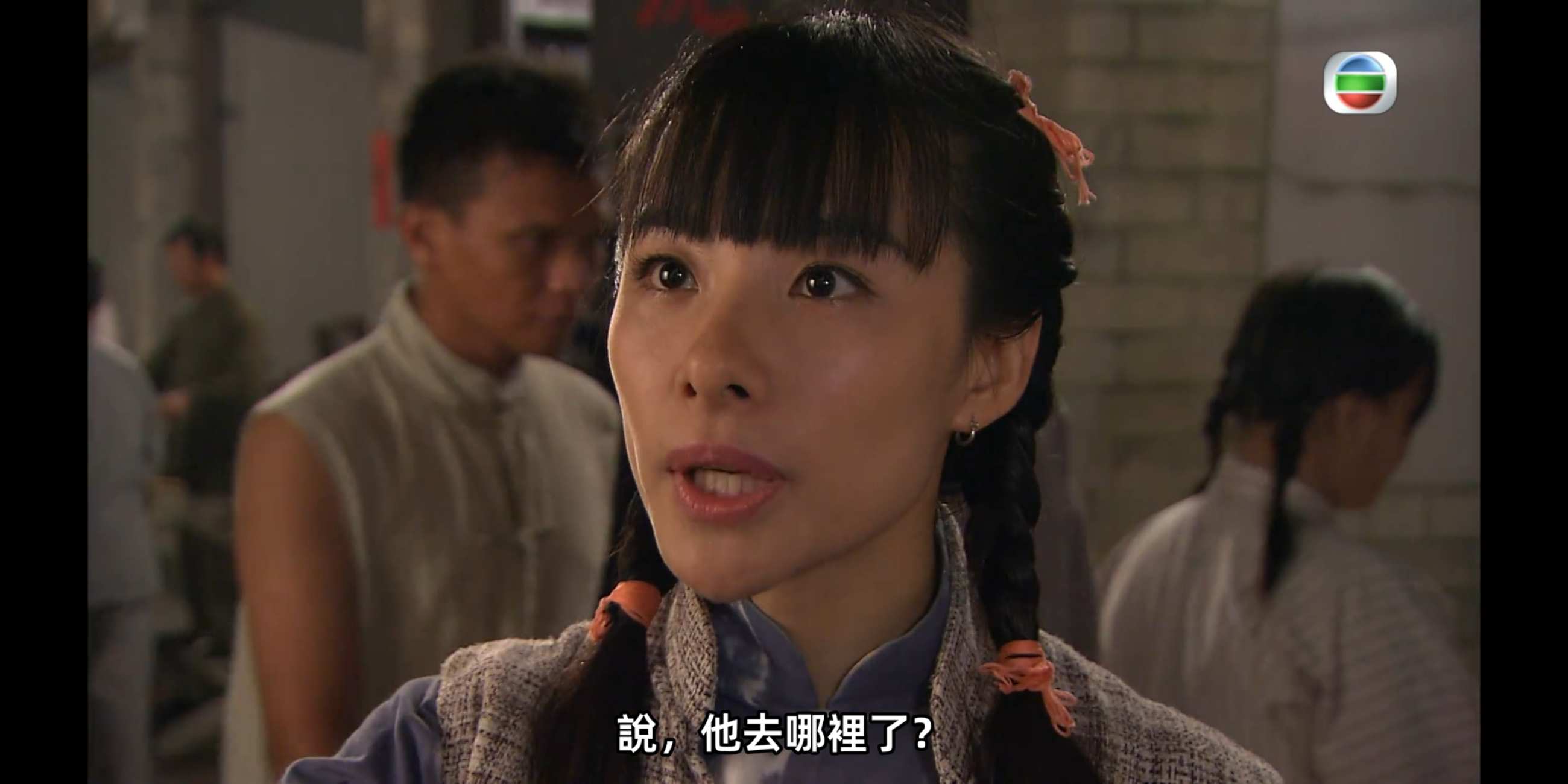 Screenshot_20250606-160053.png