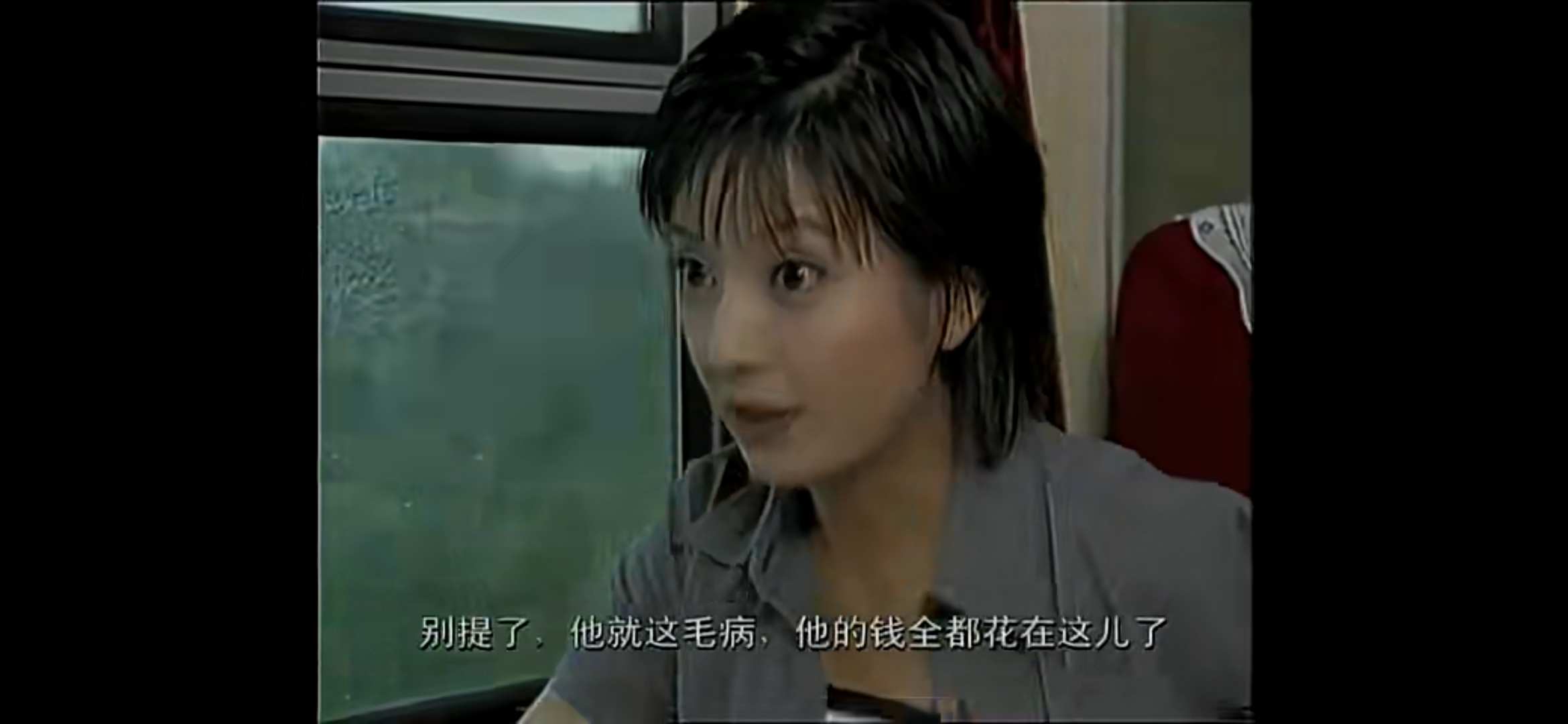 Screenshot_20250608_050601.jpg