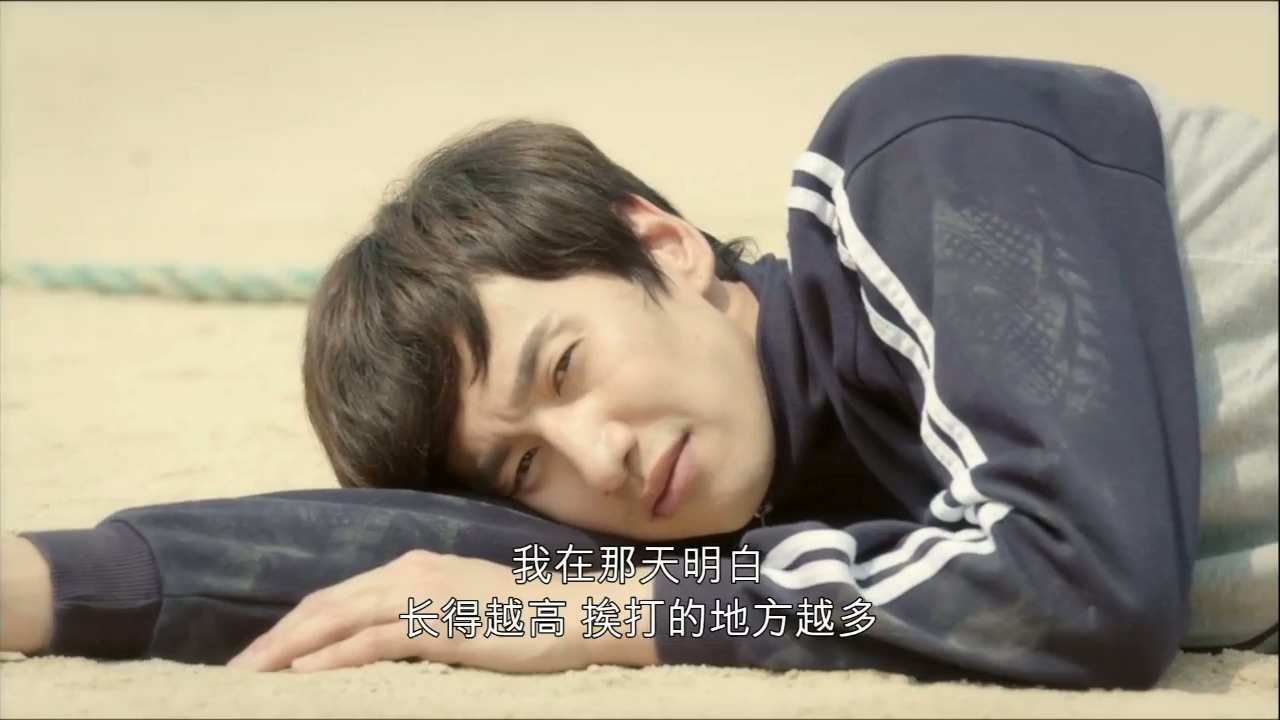 心裡的聲音 Netf1ix版-第一集-720P.mp4_20250611_234410.596.jpg