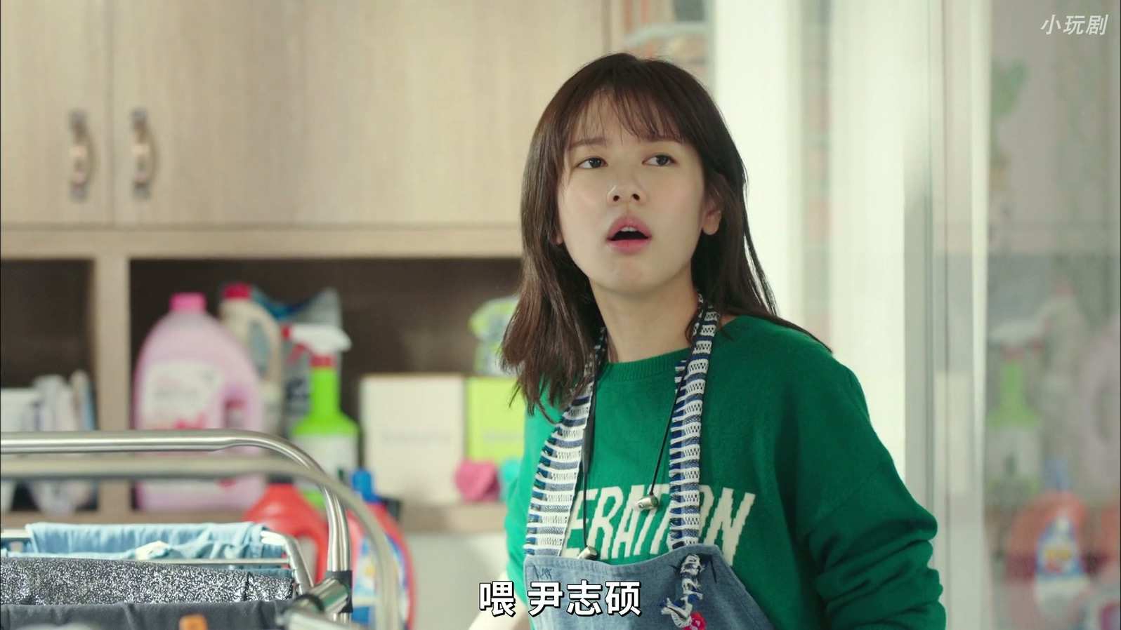 [今生是第一次][E01][1080p][小玩剧字幕组].mkv_20250612_235746.951.jpg