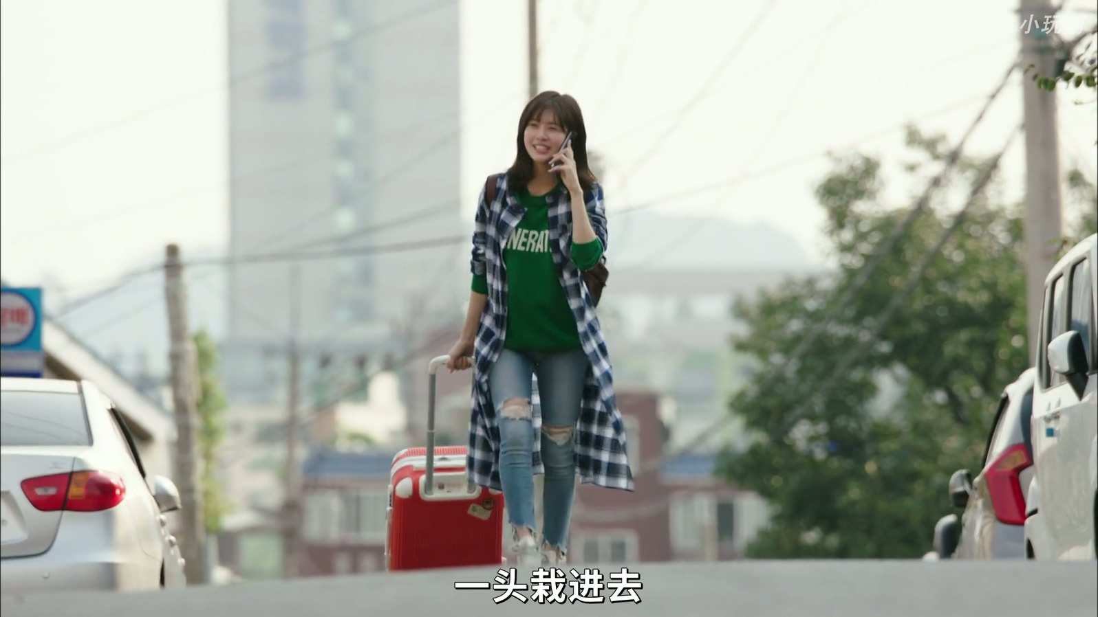 [今生是第一次][E01][1080p][小玩剧字幕组].mkv_20250612_235746.087.jpg