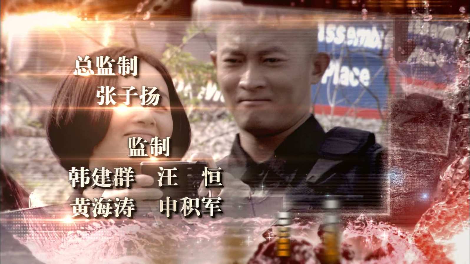 HL01.mp4_20250613_000521.320.jpg
