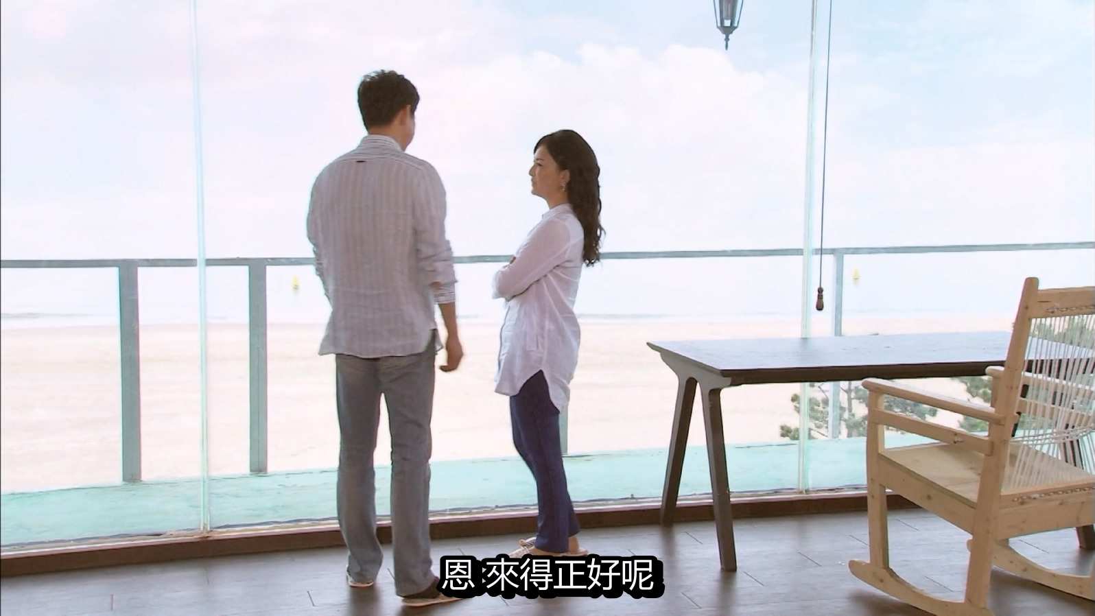 Her.Myth.S01E01.2013.1080p.VIKI.WEB-DL.H264.AAC-HHWEB.mkv_20250613_002545.180.jpg