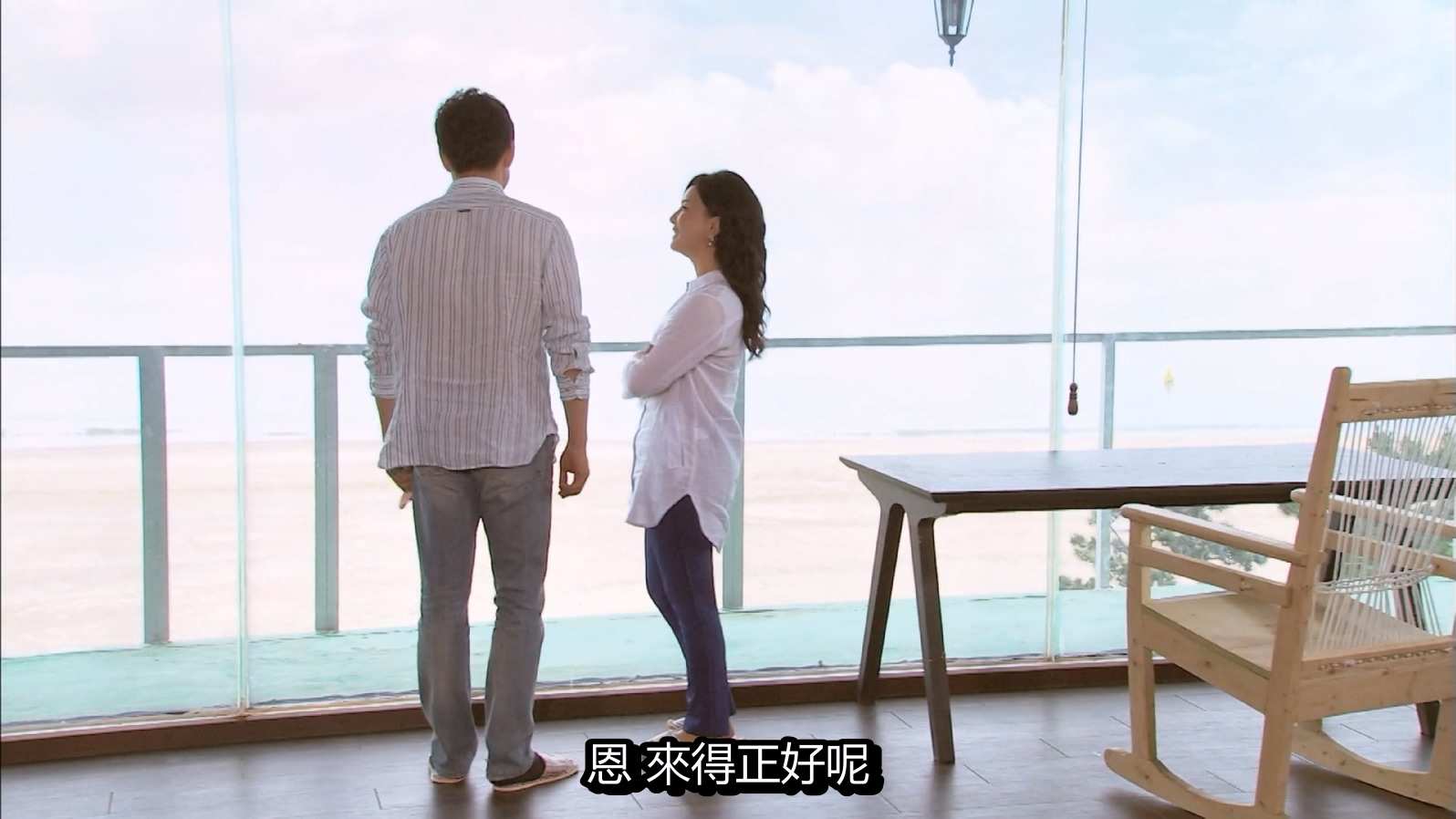 Her.Myth.S01E01.2013.1080p.VIKI.WEB-DL.H264.AAC-HHWEB.mkv_20250613_002546.725.jpg