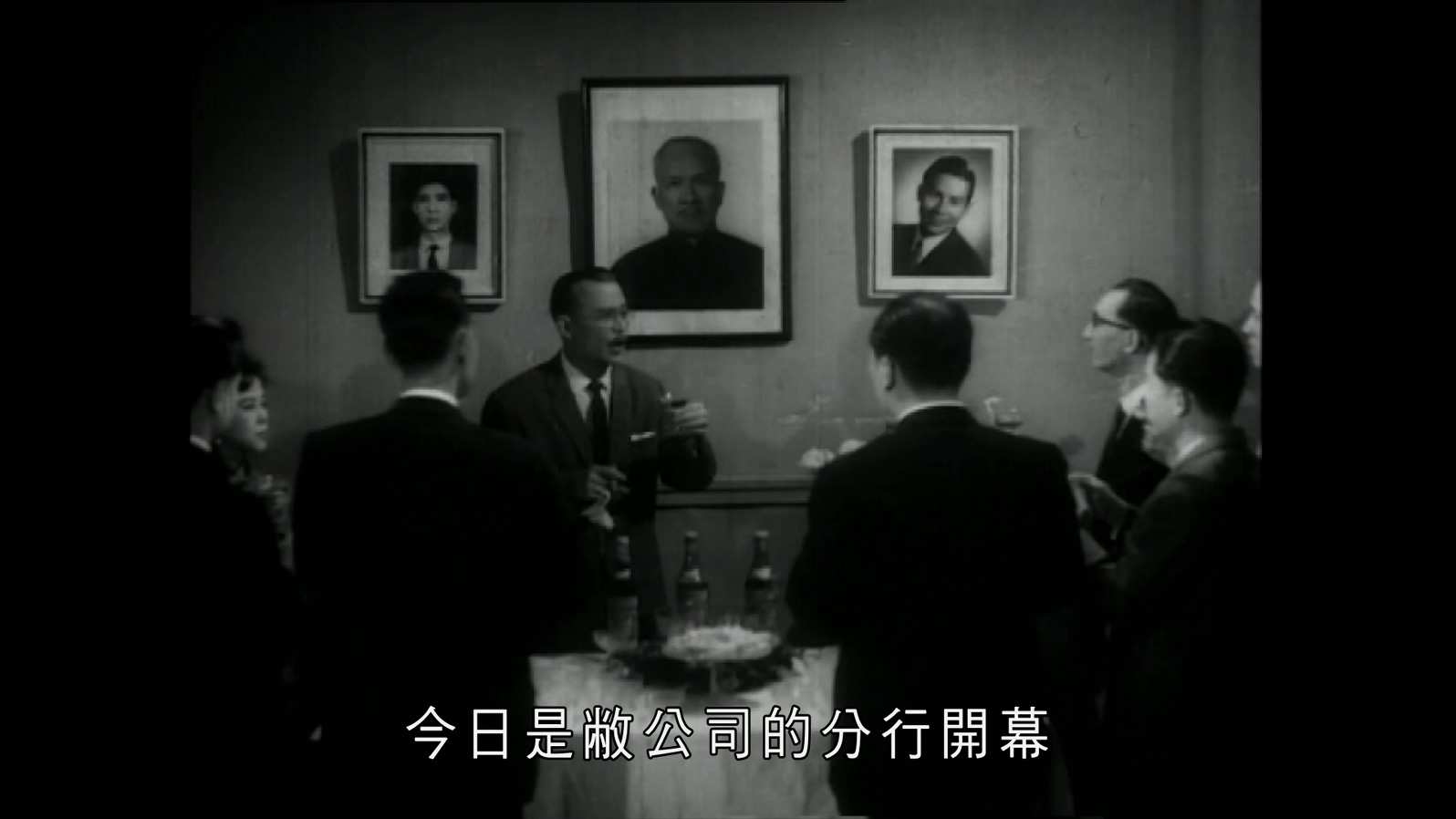 Creep.Nights.1961.1080p.MyTVS.WEB-DL.H265.AAC-LeagueWEB.mkv_20250613_220834.680.jpg