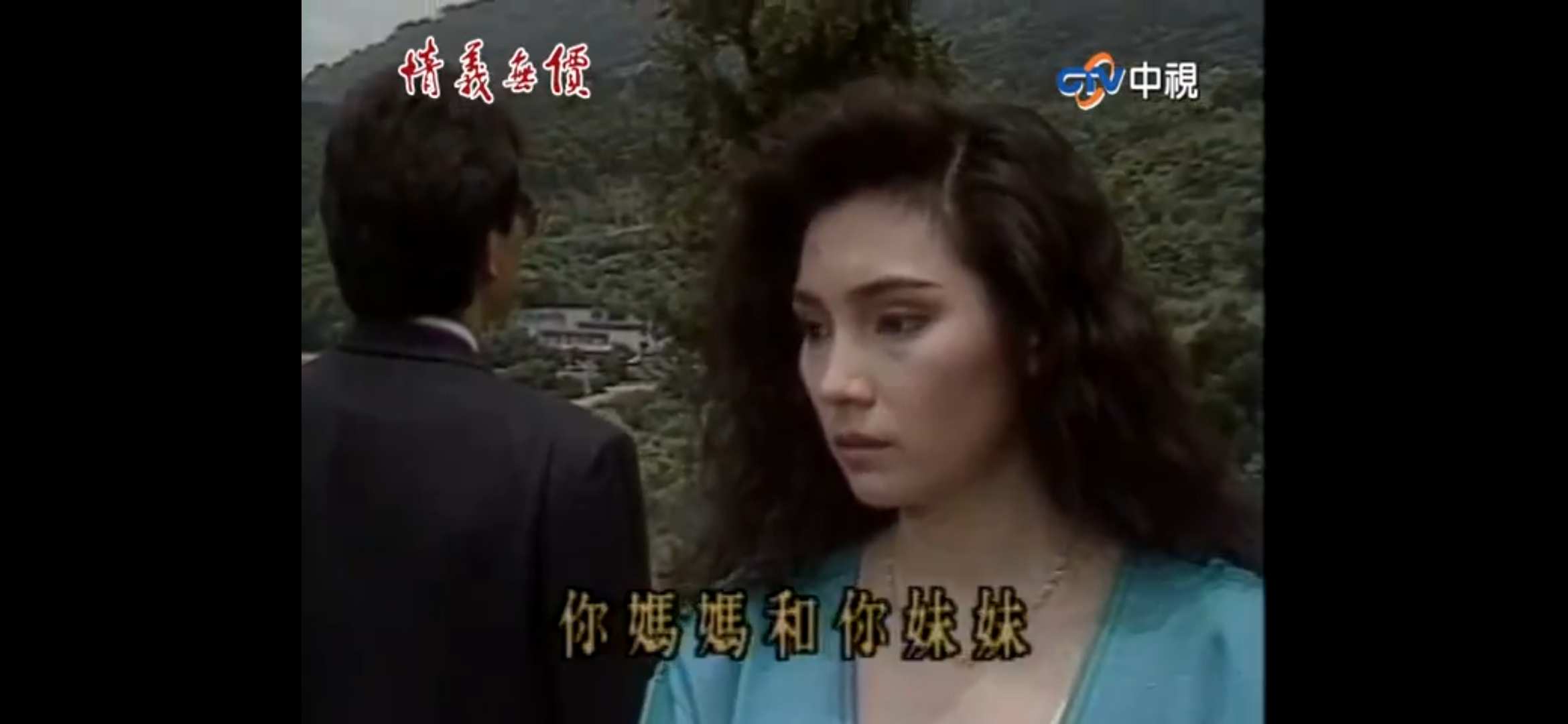 Screenshot_20250614_173944.jpg
