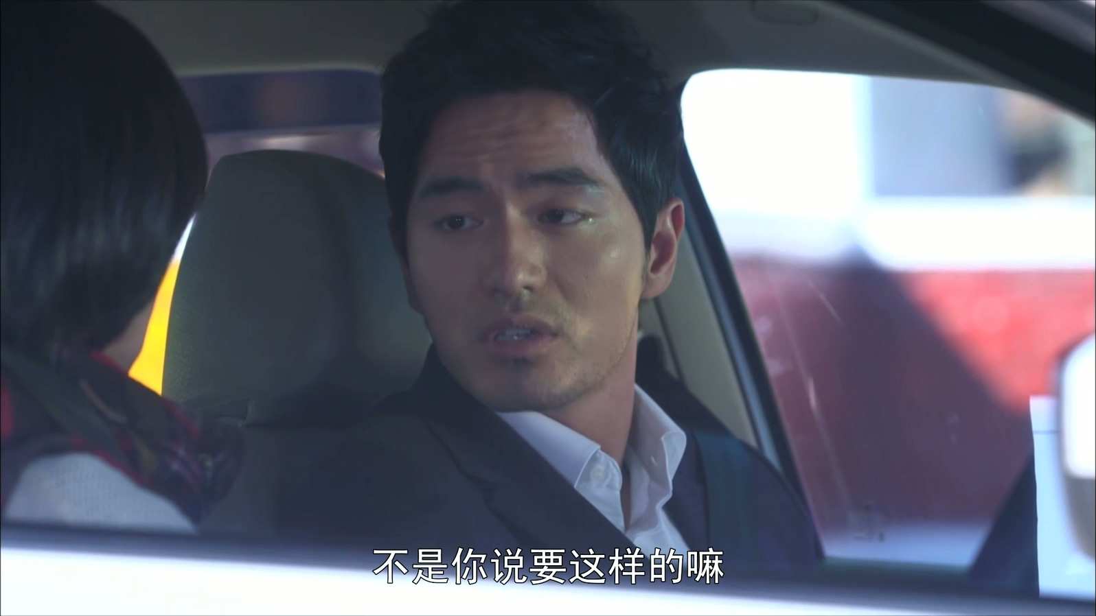 NINE：九回时间旅行(第01集).mp4_20250616_000729.868.jpg