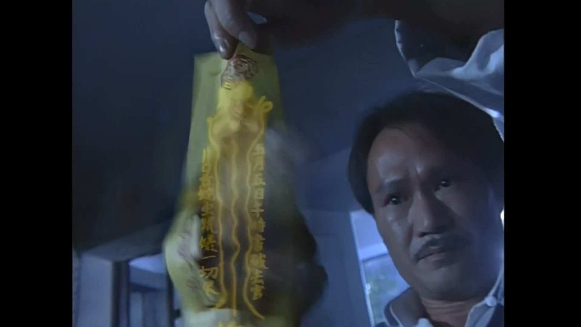 僵尸道长.Vampire.Expert.S01E04.1995.1080p.KKTV.WEB-DL.2Audios.H264-Freeman.mkv_2.jpg