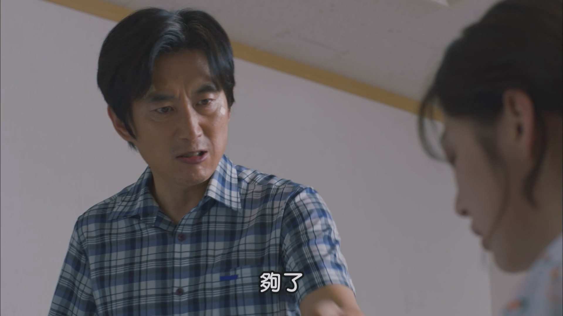 你也是人类吗03.mp4_20250619_011303.294.jpg