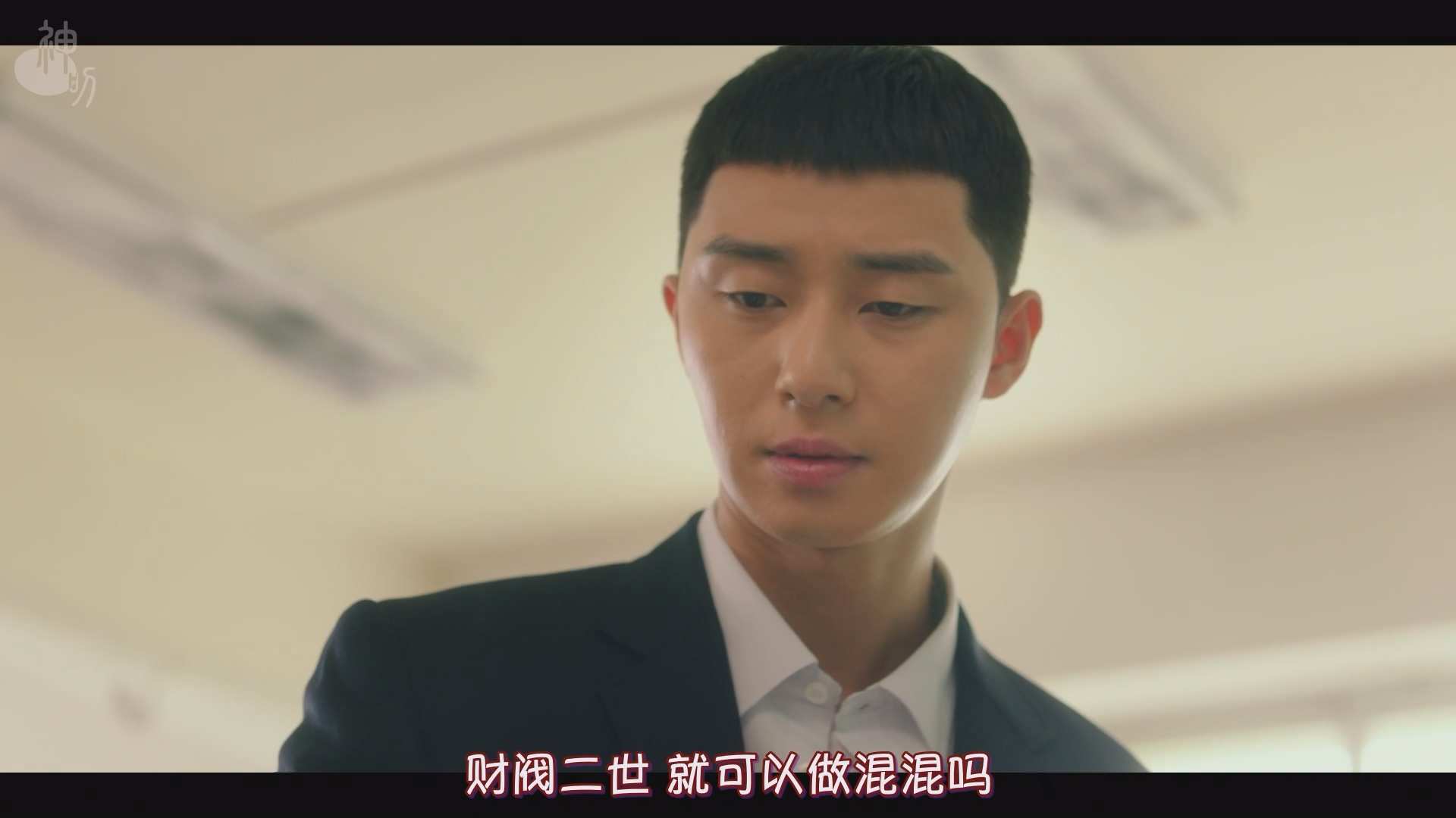 梨泰院class S01E01.mkv_20250620_001553.114.jpg