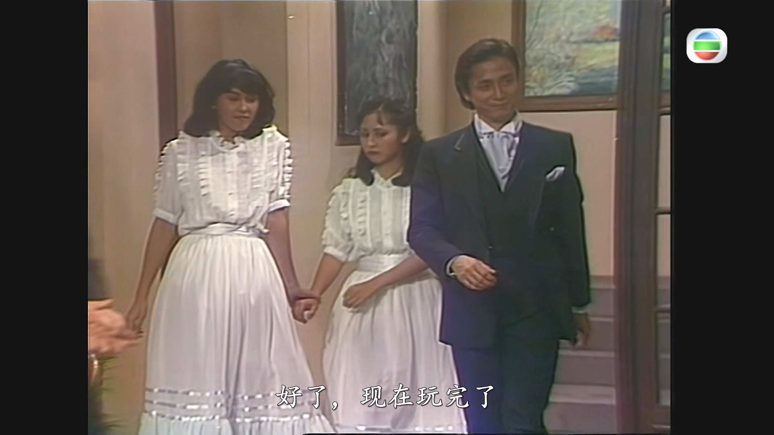 香城浪子_1982_mytv_数码修复_02.jpg