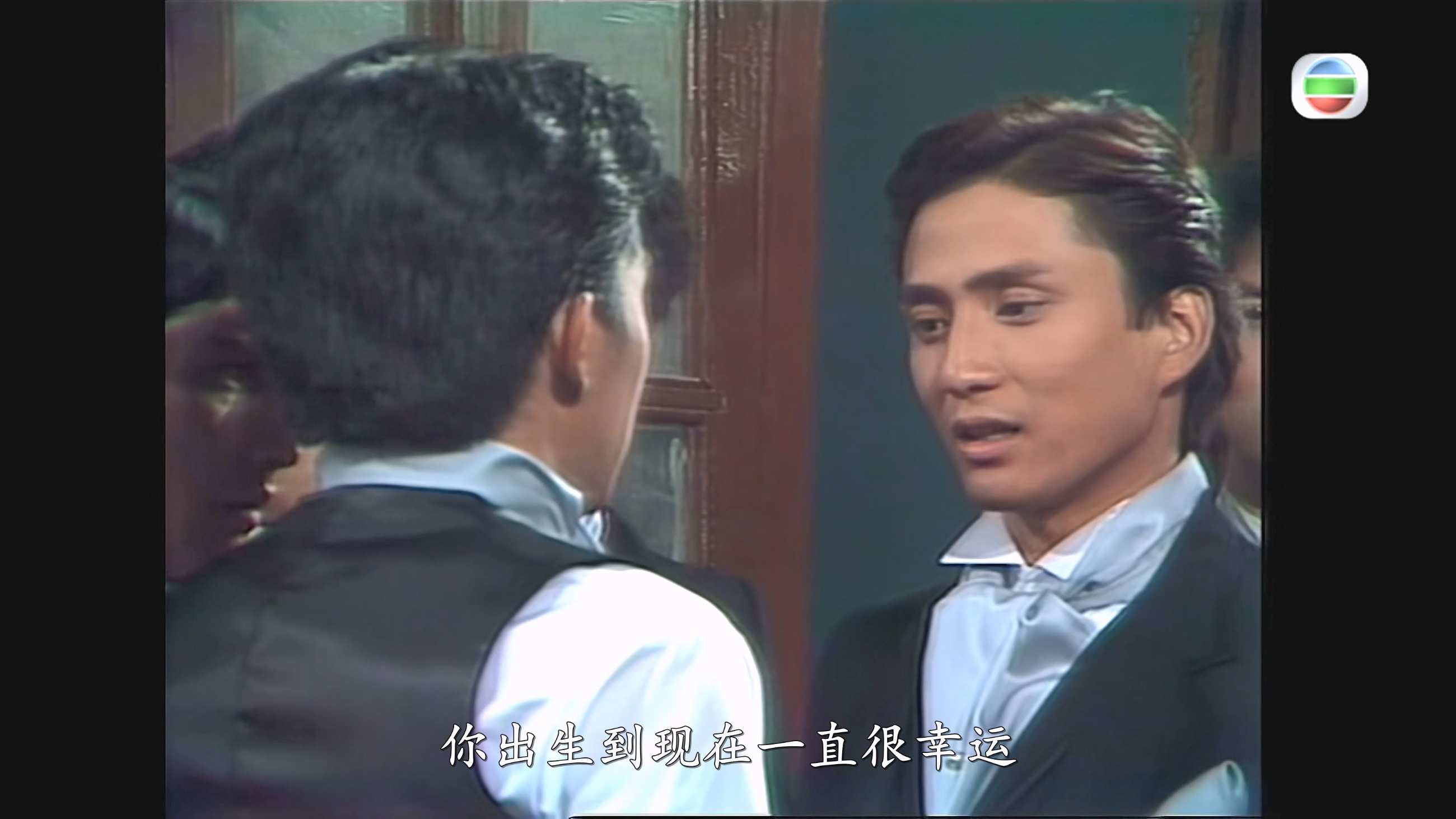 香城浪子_1982_mytv_数码修复_03.jpg