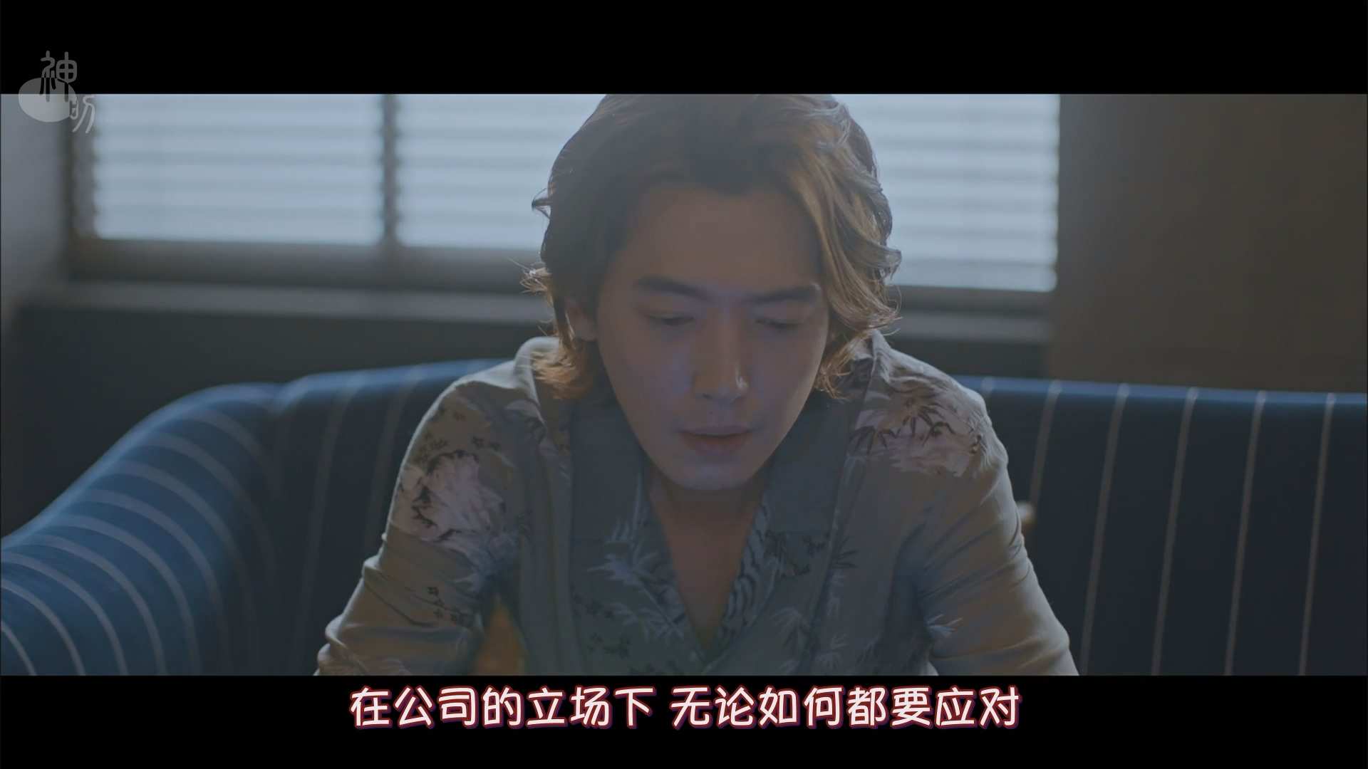 当恶魔呼唤你的名字时 EP10【1080P中字】【神叨字幕组】.mp4_20250622_173527.765.jpg