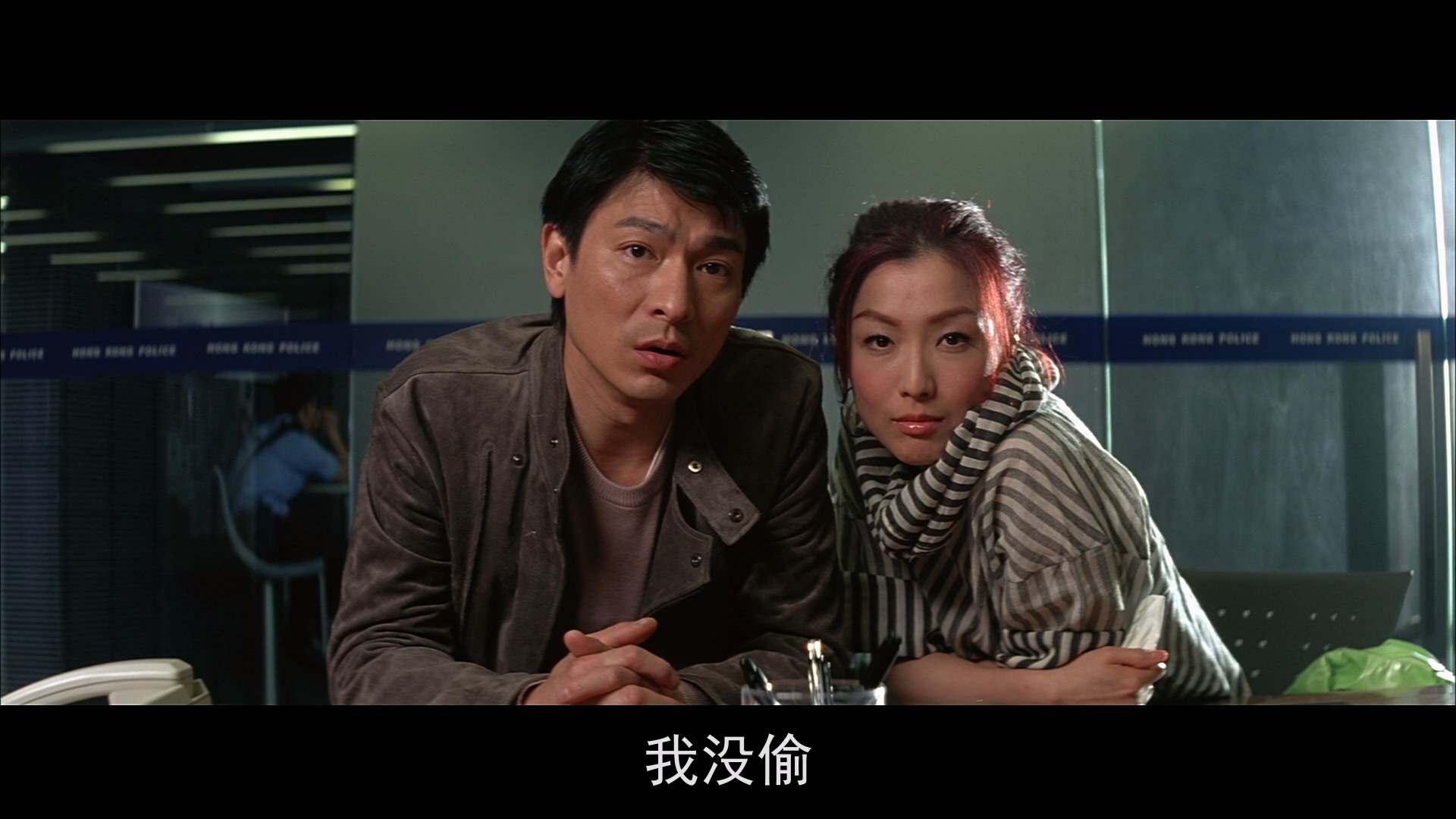[115+迅雷][中国香港][2004][龙凤斗][国版蓝光][刘德华/郑秀文/吴嘉龙][剧情/喜剧/爱情][国粤双语简繁字幕][MKV/5.68G][1080P]-1.jpg