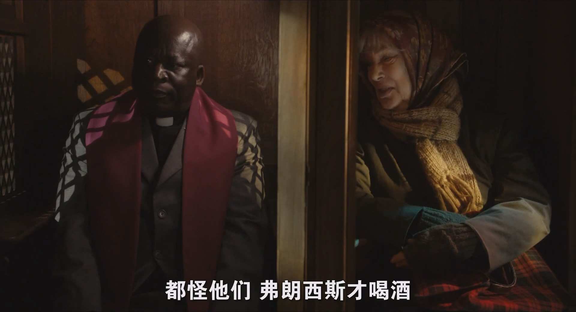 美味毒妇.1080p.HD中字.mkv_20250626_000953.659.jpg