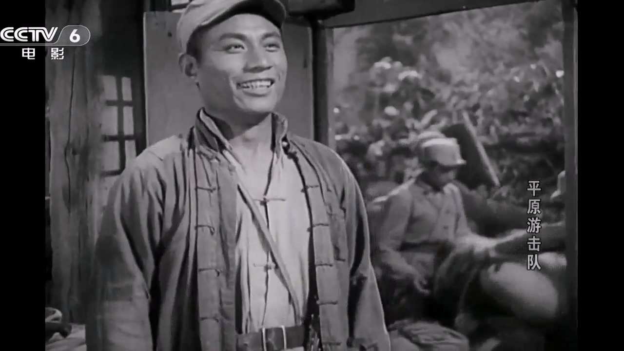 平原游击队.mkv_20250627_005255.320.jpg